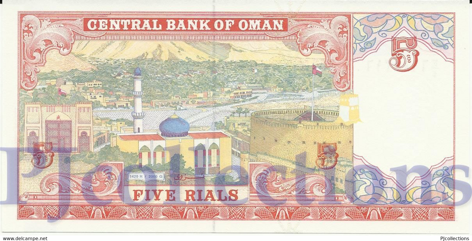 OMAN 5 RIALS 2000 PICK 39 UNC - Oman