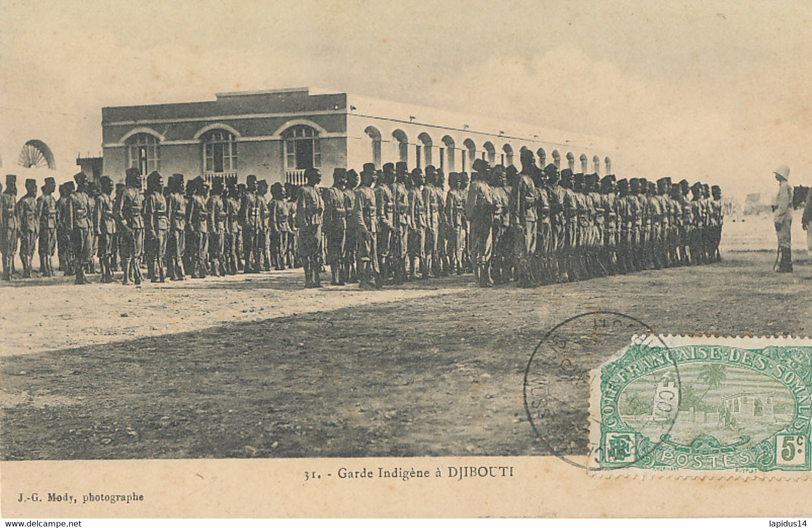 AV 310 / CPA  AFRIQUE DJIBOUTI- GARDE INDIGENE - Djibouti