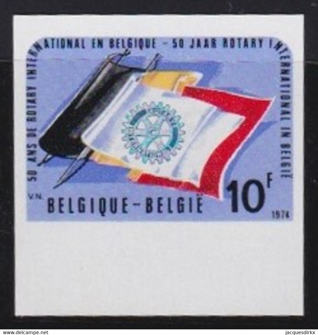 Belgie   .  OBP  .    1732      .   Ongetand / Non-dentelé    ,    **  .   Postfris  .   /   Neuf SANS Charnière - Ungebraucht