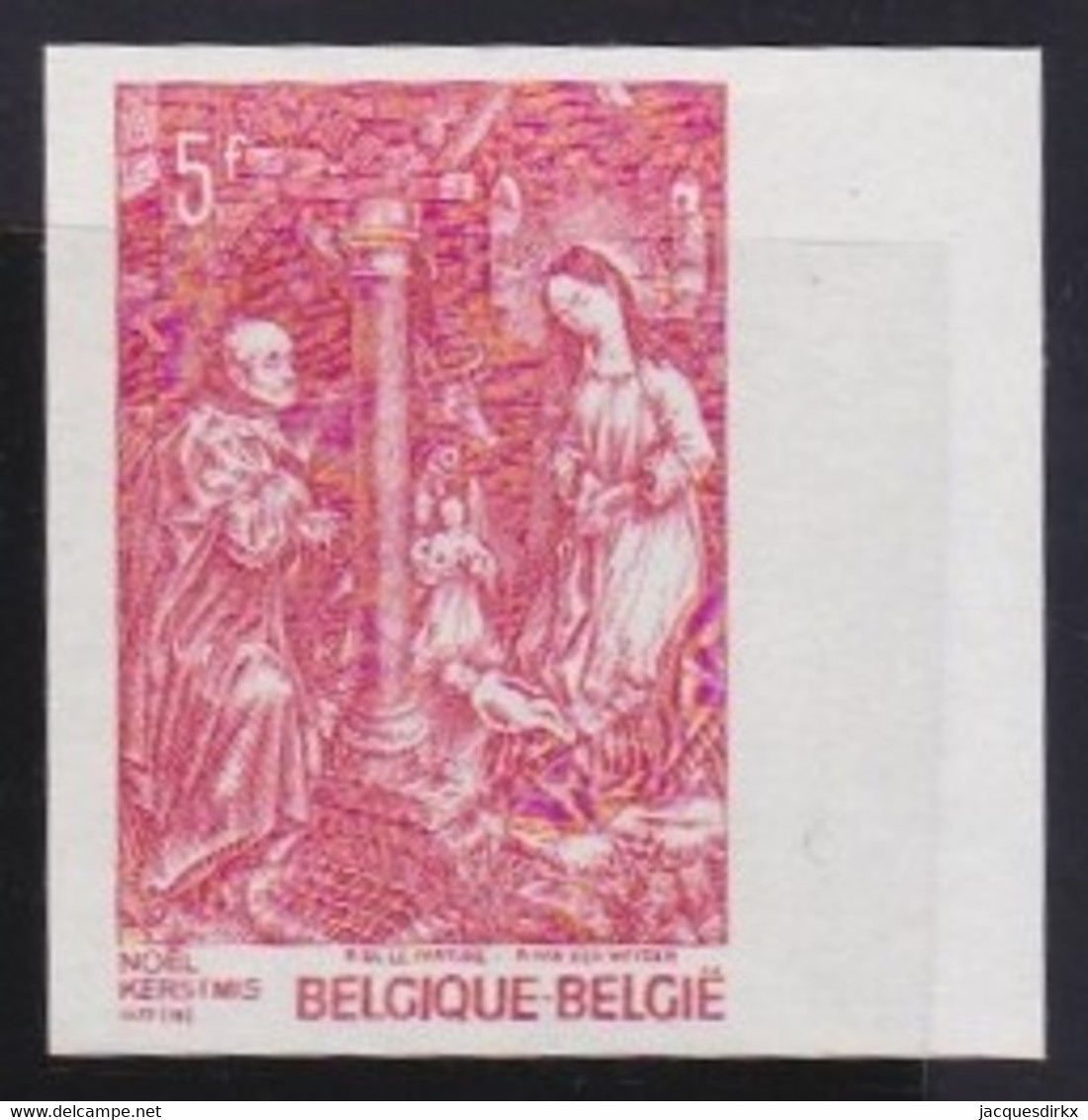 Belgie   .  OBP  .   1874       .   Ongetand / Non-dentelé    ,    **  .   Postfris  .   /   Neuf SANS Charnière - Unused Stamps