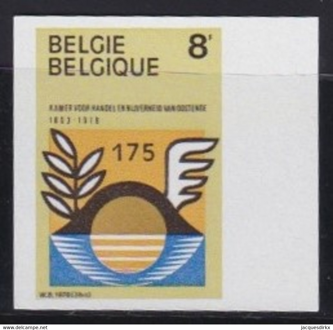 Belgie   .  OBP  .     1889         .   Ongetand / Non-dentelé    ,    **  .   Postfris  .   /   Neuf SANS Charnière - Nuevos