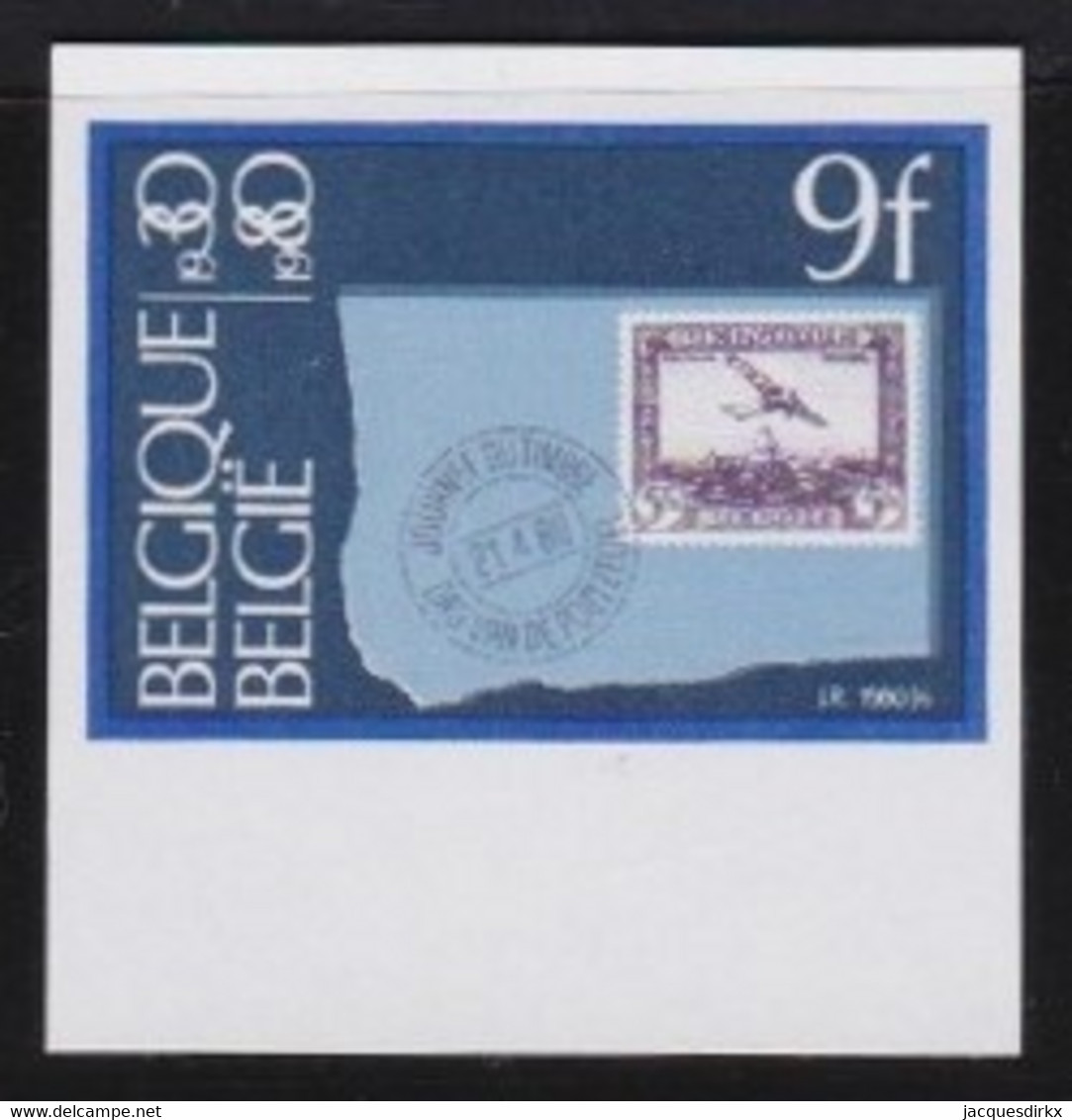 Belgie   .  OBP  .     1970    .    Ongetand / Non-dentelé    ,    **  .   Postfris  .   /   Neuf SANS Charnière - Ungebraucht