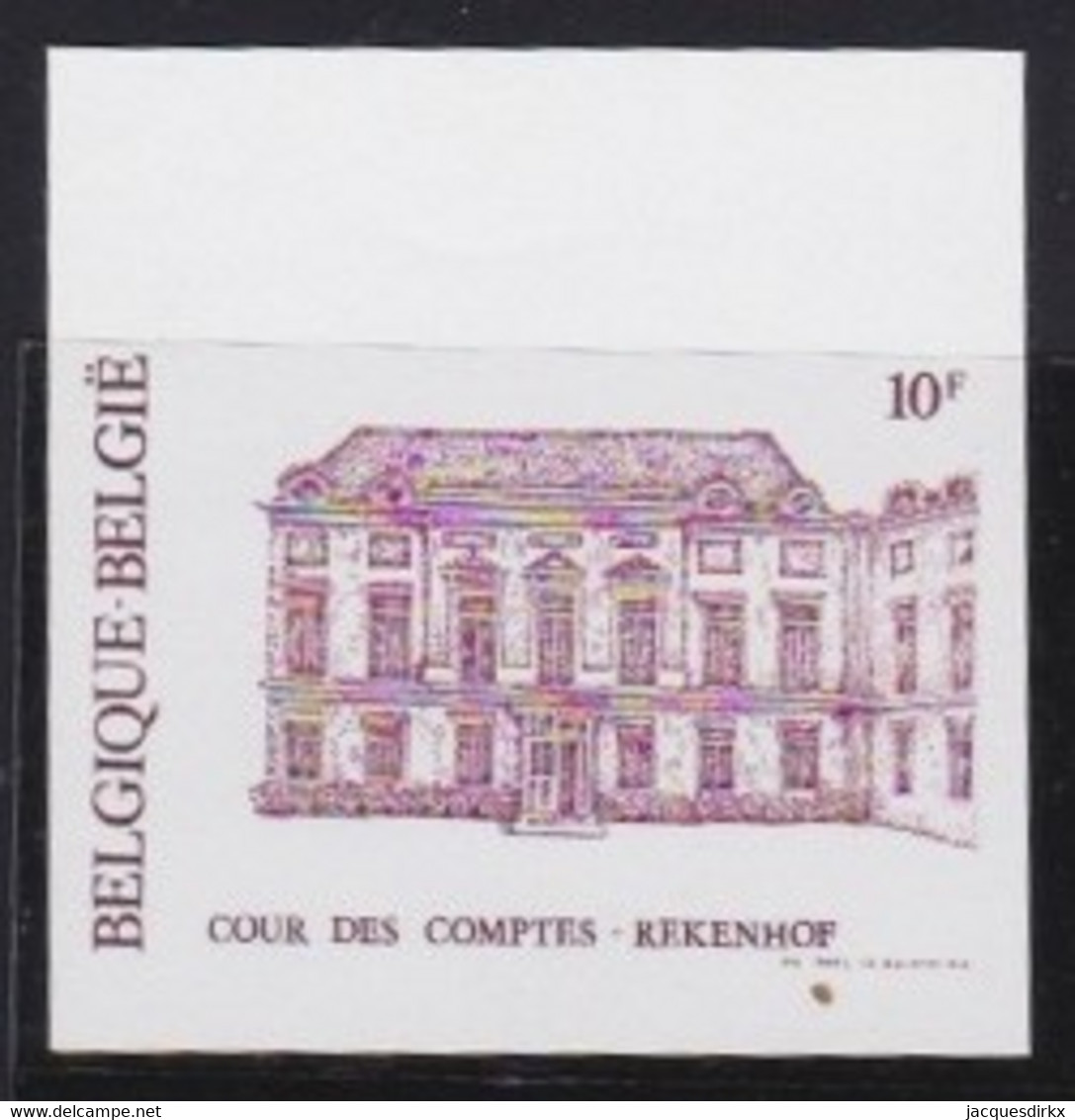 Belgie   .  OBP  .   2017       .    Ongetand / Non-dentelé    ,    **  .   Postfris  .   /   Neuf SANS Charnière - Unused Stamps