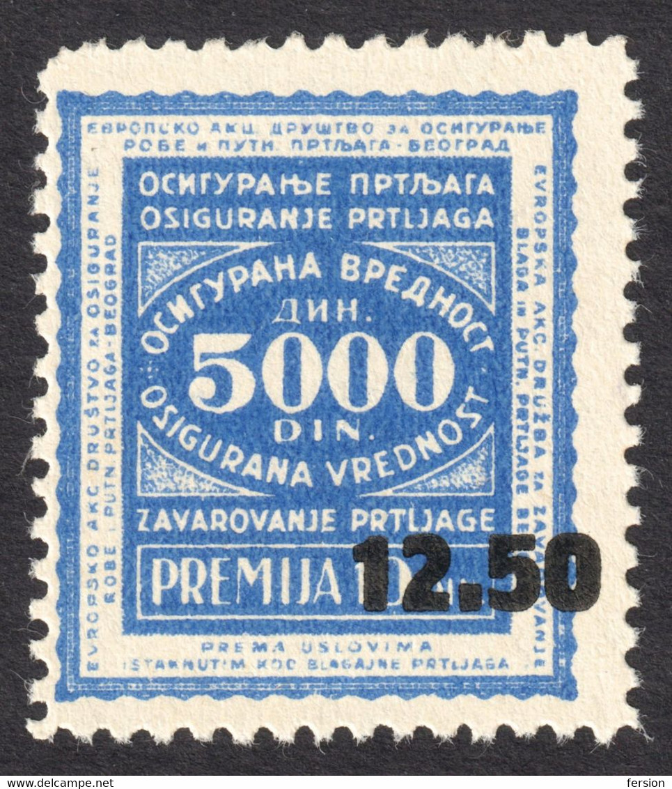 Train Railway INSURANCE Baggage Travel Transport Label Vignette Tax Revenue 5000 Din OVERPRINT 12.50 Yugoslavia 1930's - Service