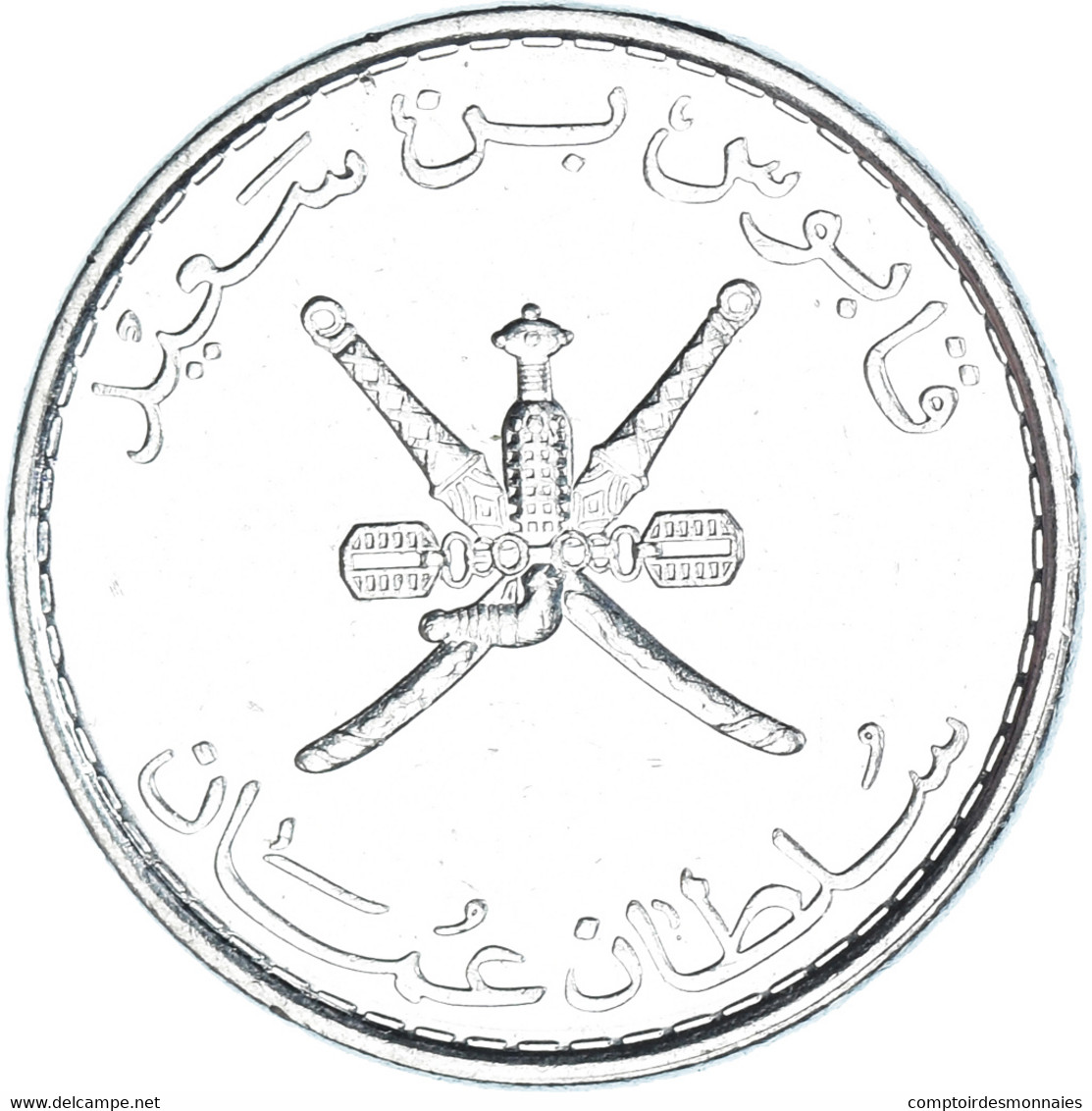 Monnaie, Oman, 25 Baisa, 2008 - Oman