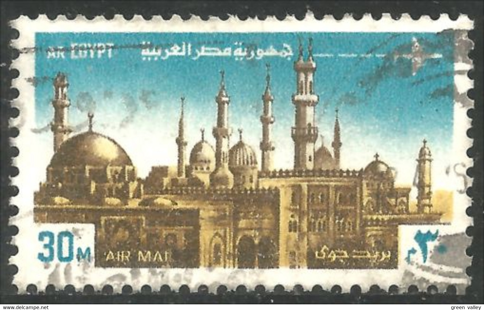 316 Egypte Mosquée Al-Azhar Mosque (EGY-278) - Moschee E Sinagoghe
