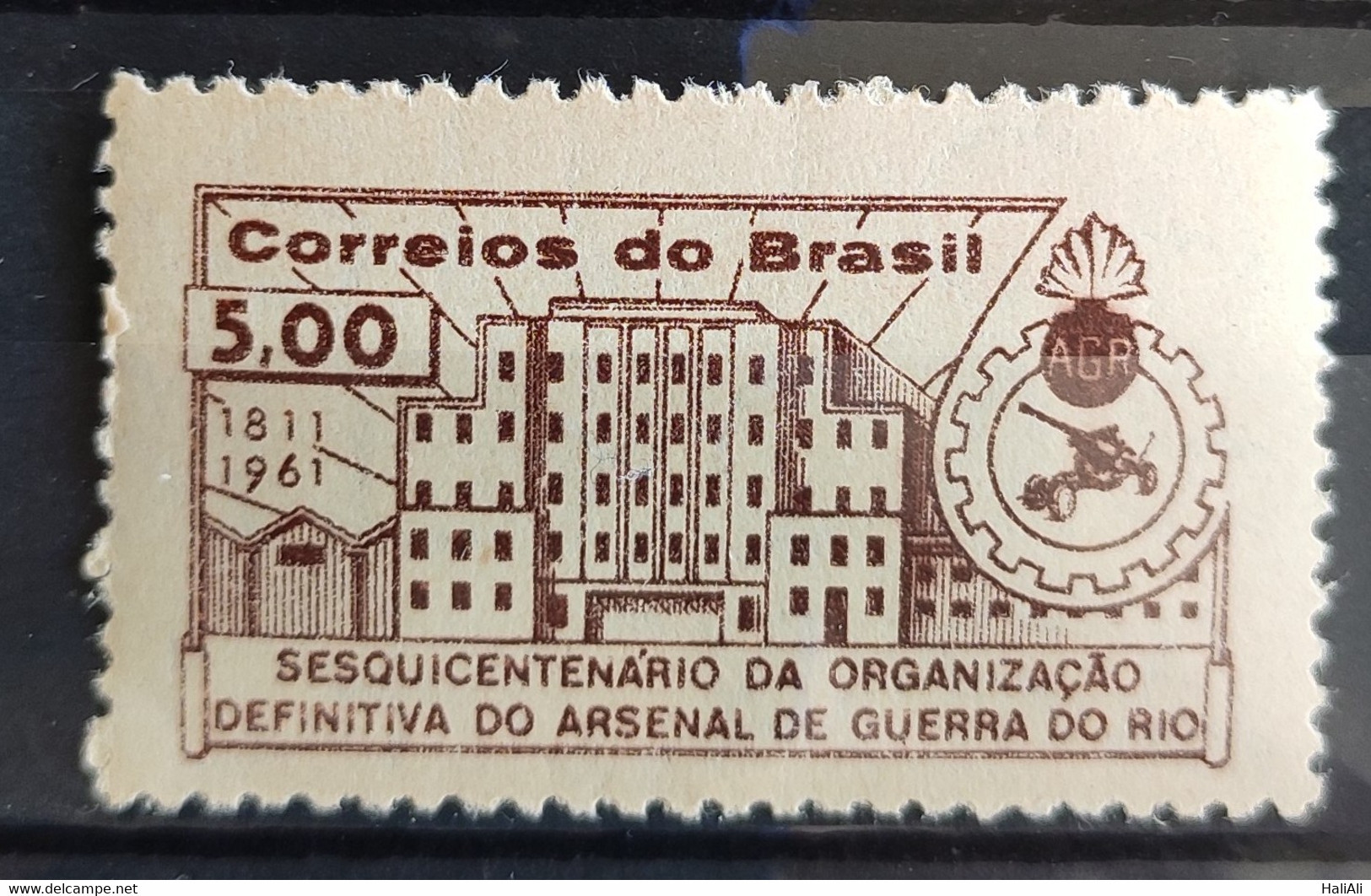 C 463 Brazil Stamp 150 Years War Military Organization Arsenal Coat Of Arms 1961 - Sonstige & Ohne Zuordnung