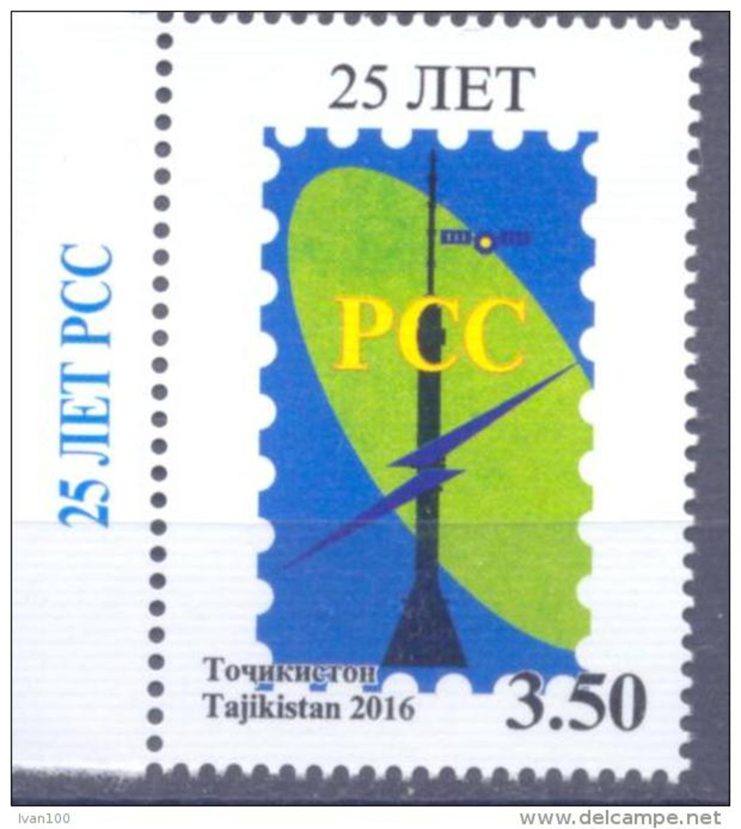 2016. Tajikistan, 25y Of RCC, 1v Perforated, Mint/** - Tadschikistan