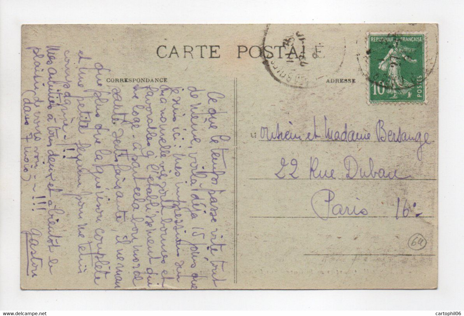 - CPA ITXASSOU (64) - Quartier De La Gare - Le Passage à L'usine électrique - Edition M. D. N° 11 - - Itxassou