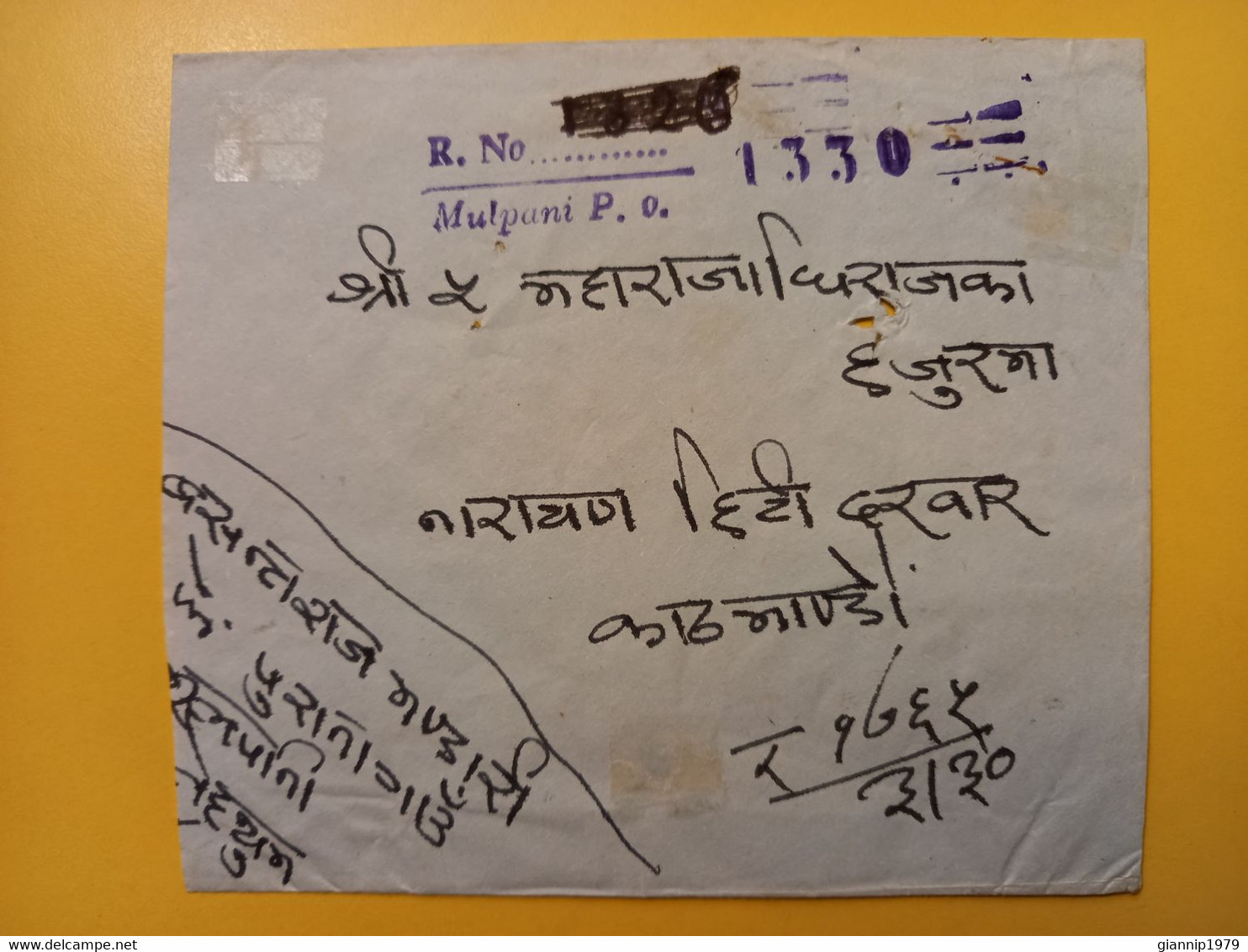 1972 BUSTA COVER RACCOMANDATA REGISTERED NEPAL BOLLO INTERNATIONAL YEAR RACIAL DISCRIMINATION OBLITERE' - Népal