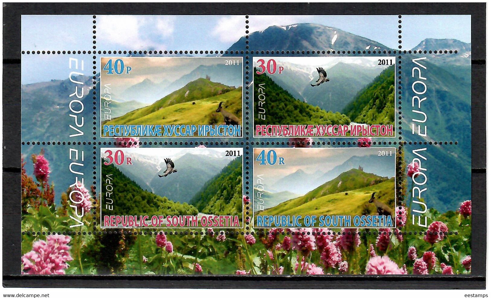 South Ossetia . EUROPA CEPT 2011.Forests (Eagle, Mountains). S/S - 2011