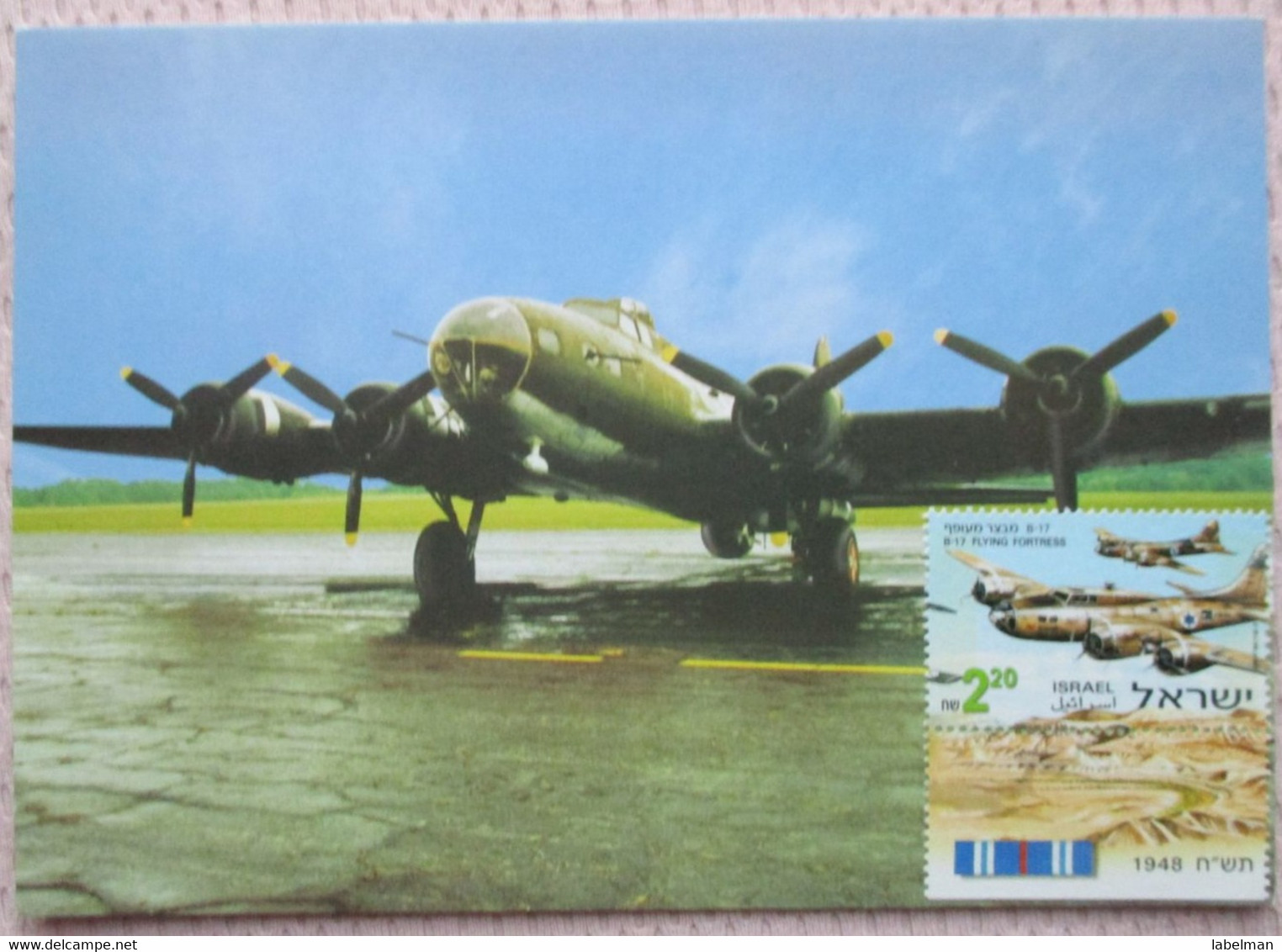 ISRAEL BOEING FLYING FORTRESS BOMBER AIRCRAFT AIR FORCE POSTCARD POSTKARTE ANSICHTSKARTE CARTOLINA CARTE POSTALE CP PC - Maximumkarten