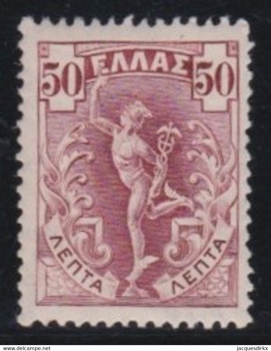 Greece      .   Yvert   155       .    *      .       Mint-hinged - Neufs