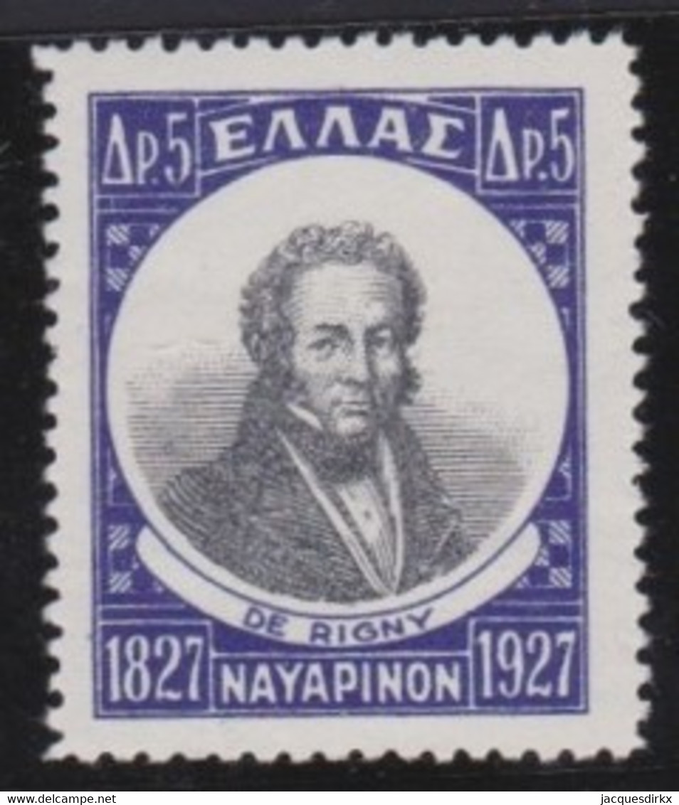 Greece      .   Yvert  373   (2 Scans)    .    *      .      Mint-hinged - Unused Stamps