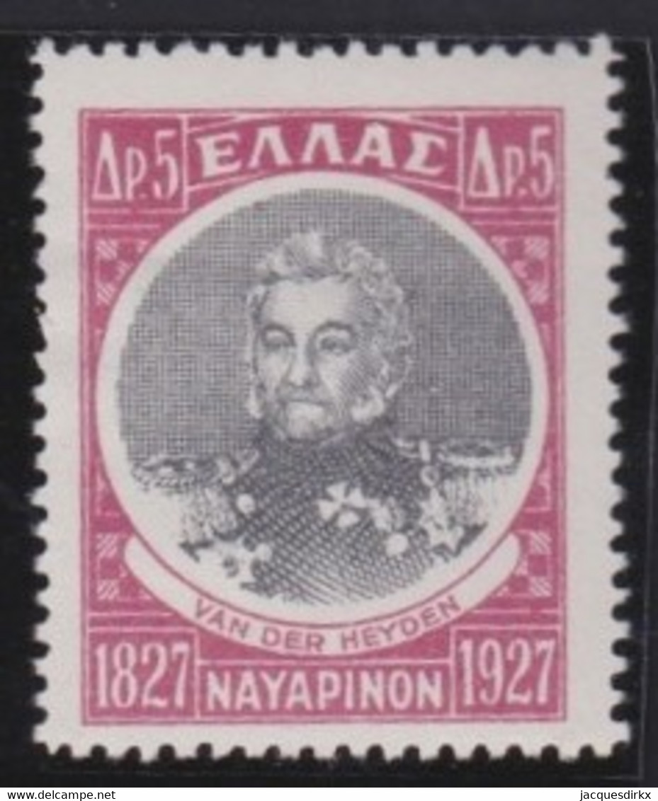 Greece      .   Yvert  374   (2 Scans)    .    *      .      Mint-hinged - Ungebraucht