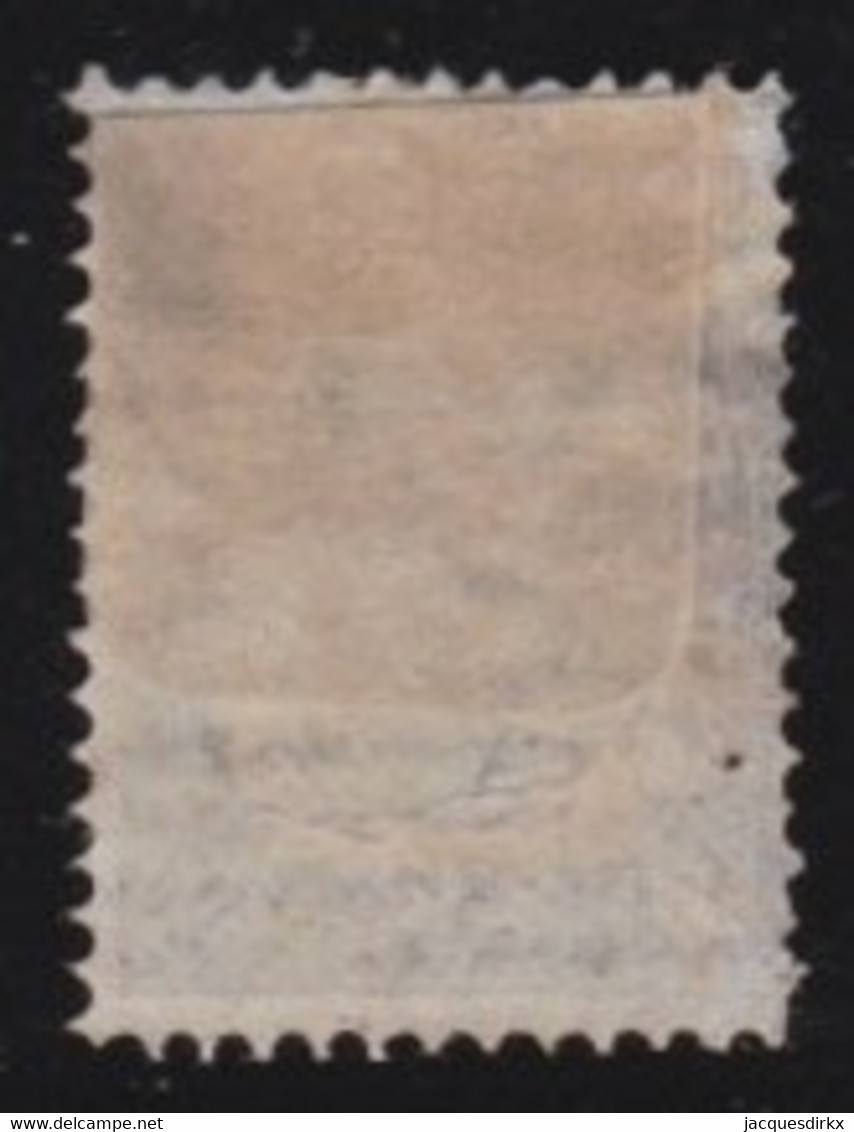 Bulgaria     .   Yvert  2  (2 Scans)    .    *      .      Mint-hinged - Unused Stamps