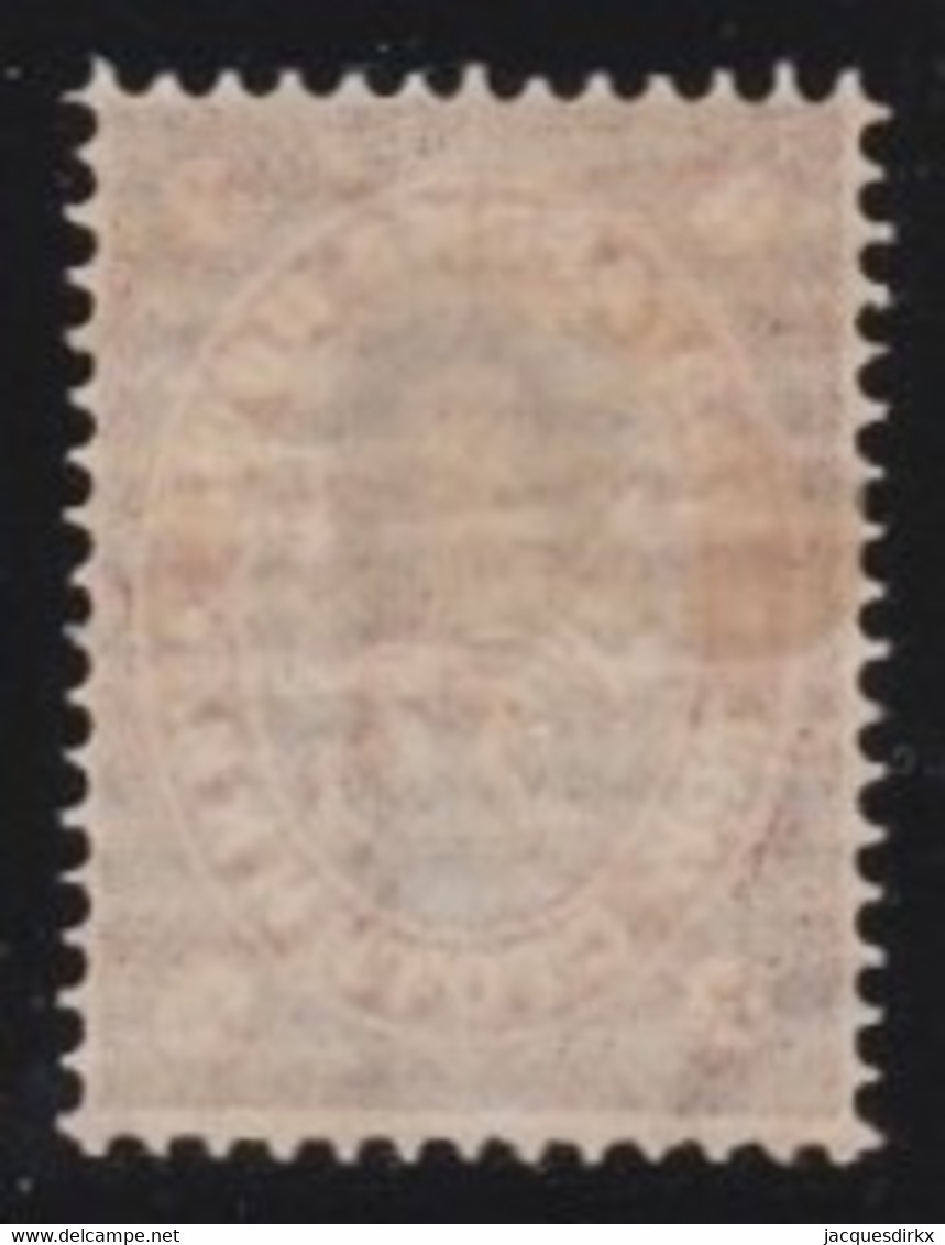 Bulgaria     .   Yvert  6  (2 Scans)    .    *      .      Mint-hinged - Ungebraucht