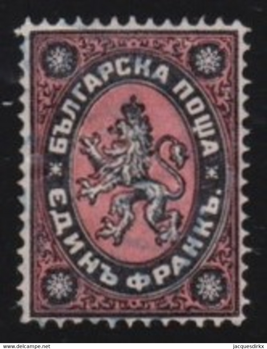 Bulgaria     .   Yvert  5  (2 Scans)    .      O     .      Cancelled - Unused Stamps