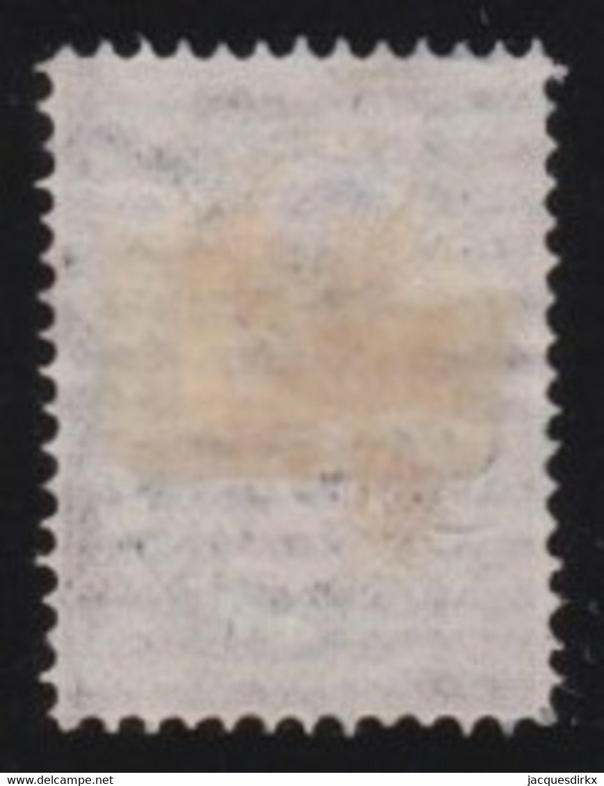 Bulgaria     .   Yvert  5  (2 Scans)    .      O     .      Cancelled - Neufs