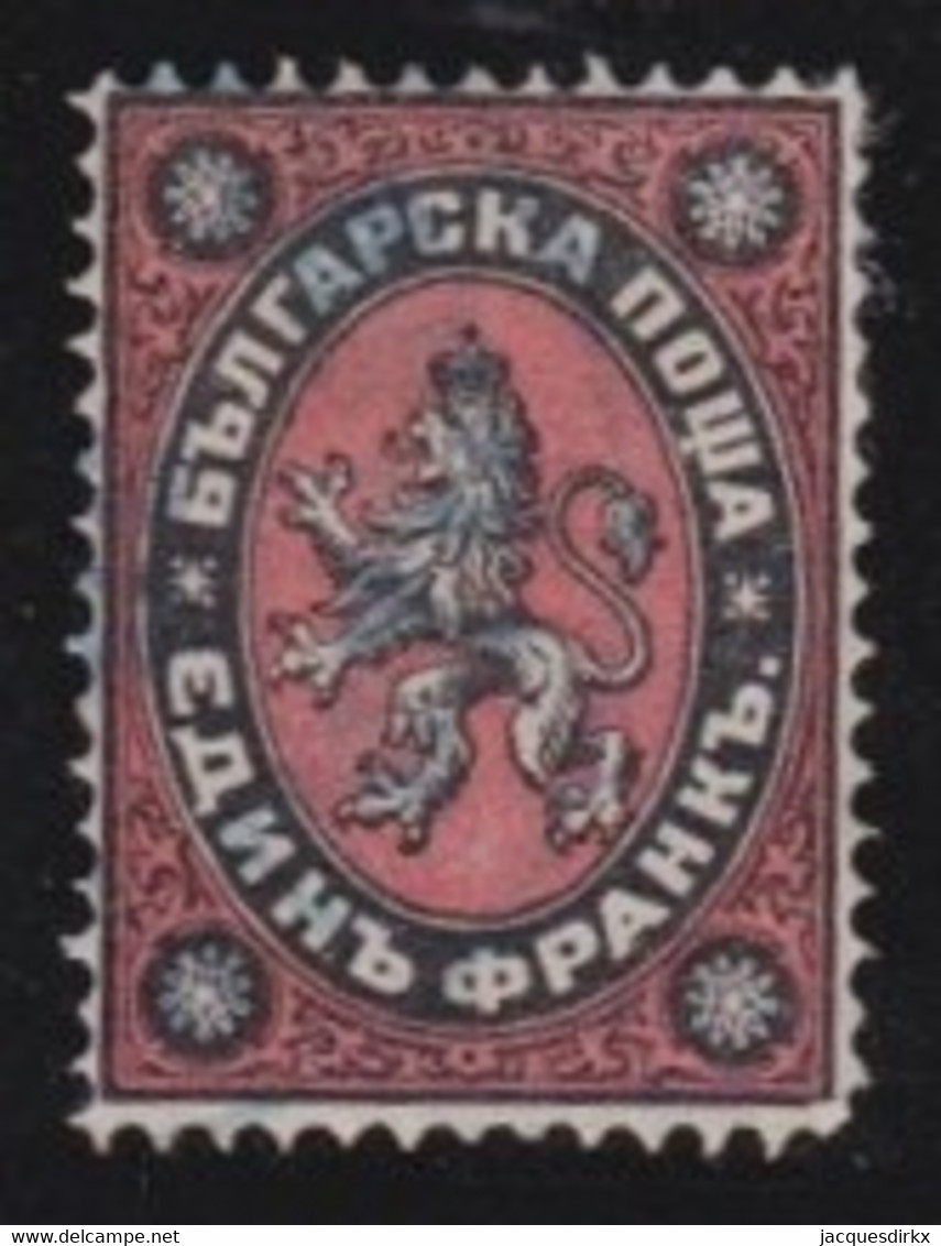 Bulgaria     .   Yvert  5  (2 Scans)    .      O     .      Cancelled - Unused Stamps