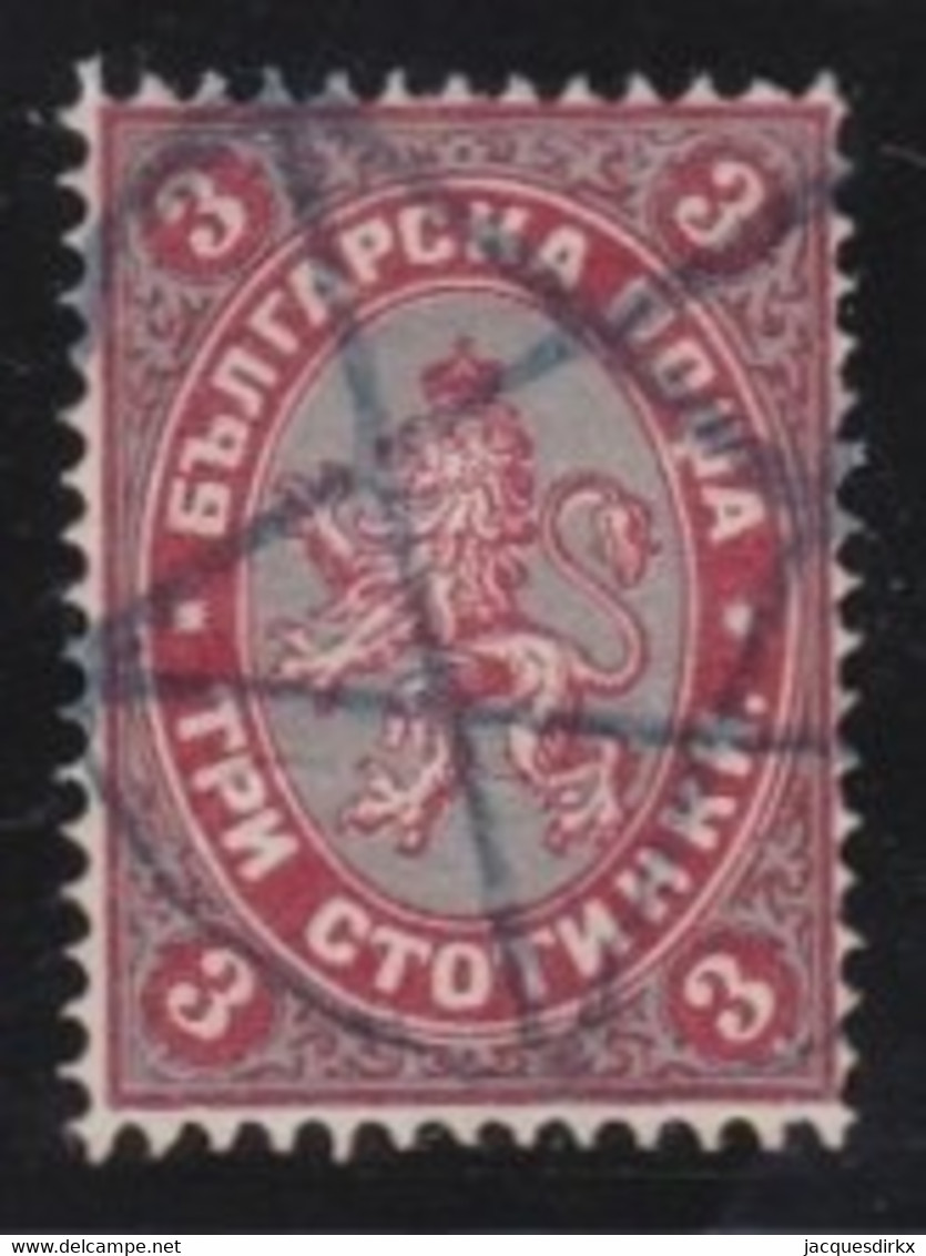 Bulgaria     .   Yvert  6     .      O     .      Cancelled - Unused Stamps