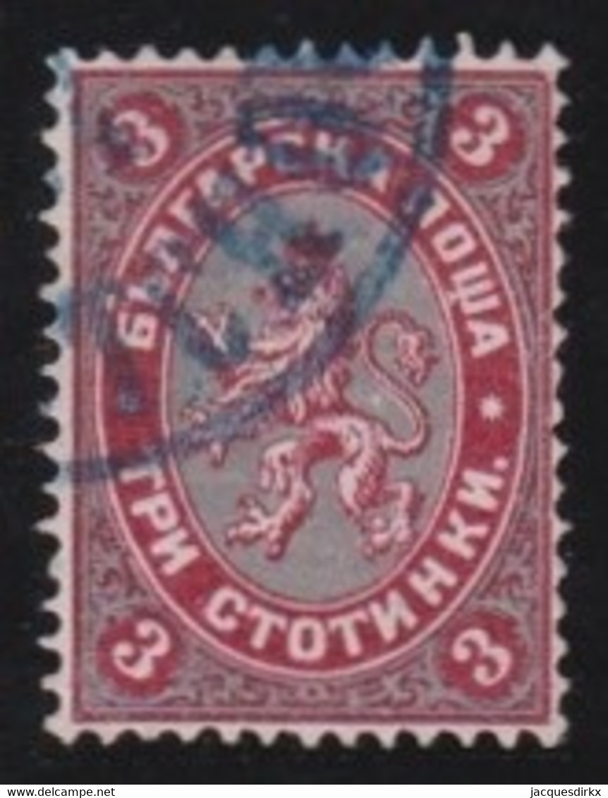 Bulgaria     .   Yvert  6     .      O     .      Cancelled - Unused Stamps