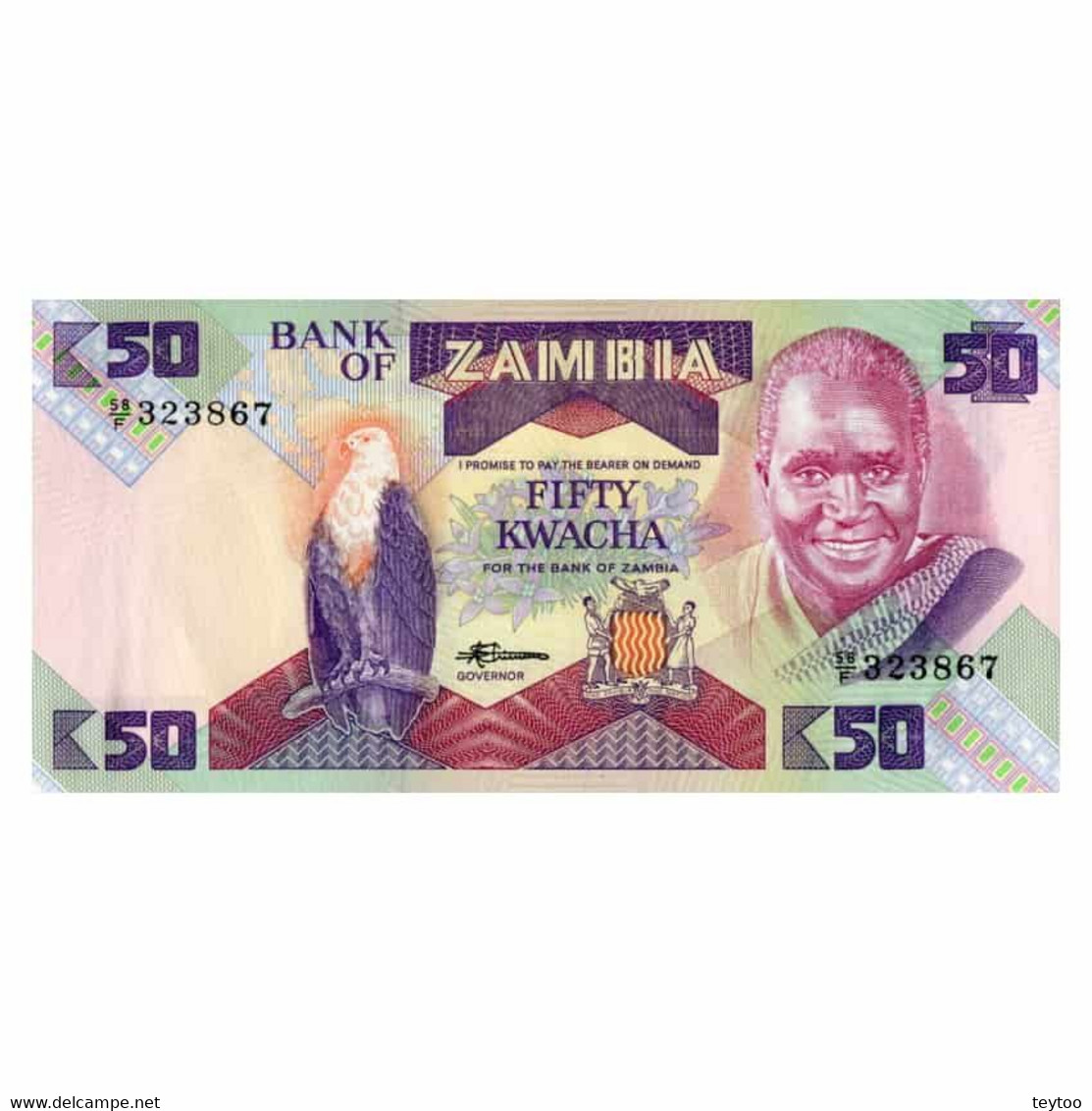 C1814# Zambia 1986, 50 Kwacha (UNC) - P-28a - Zambie