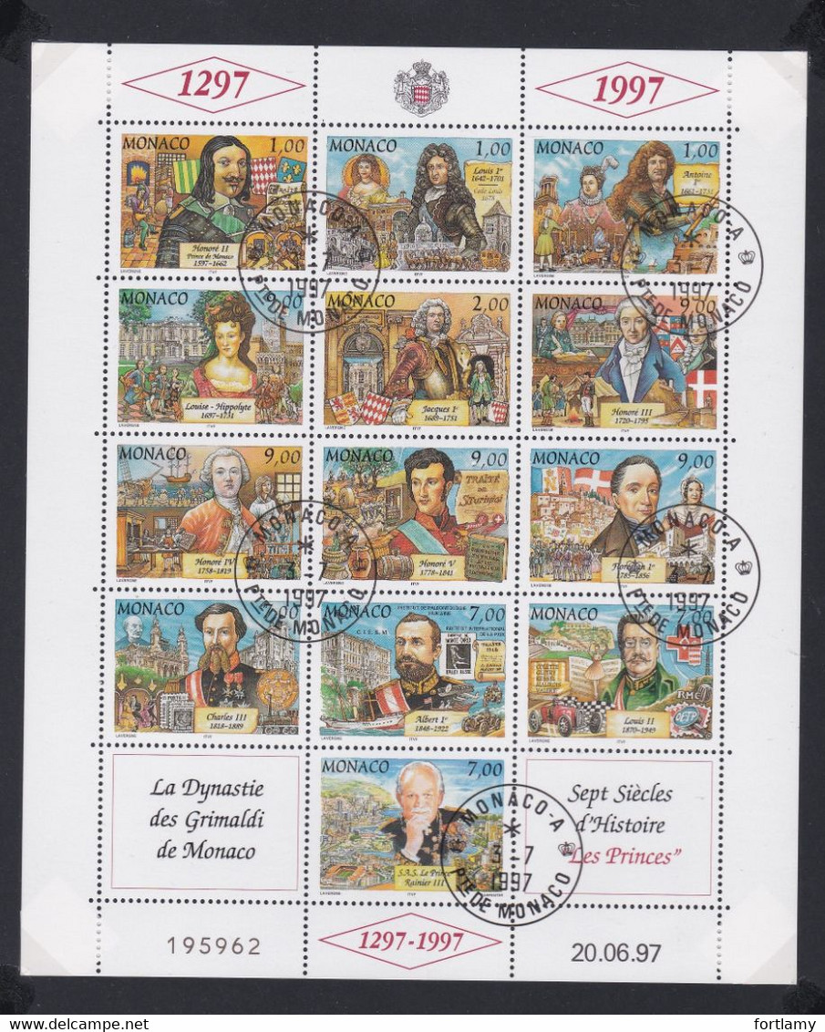 LOT 371 MONACO BLOC N°2112 & 2124 OBLITERE - Used Stamps