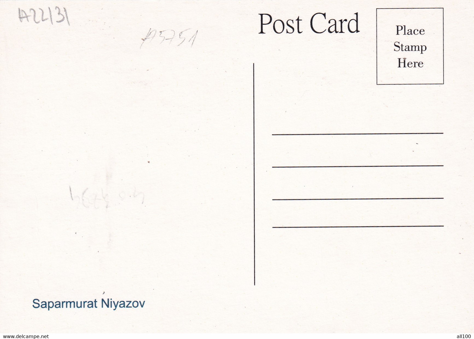 A22131 - Saparmurat Niyazov Turkmenbashy Turkmen Politician Post Card Unused - Personnages