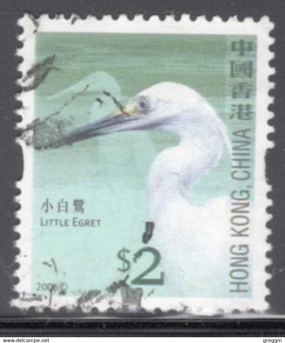 Hong Kong 2006 A Single Stamp From The Set To Celebrate Birds In Fine Used. - Usati