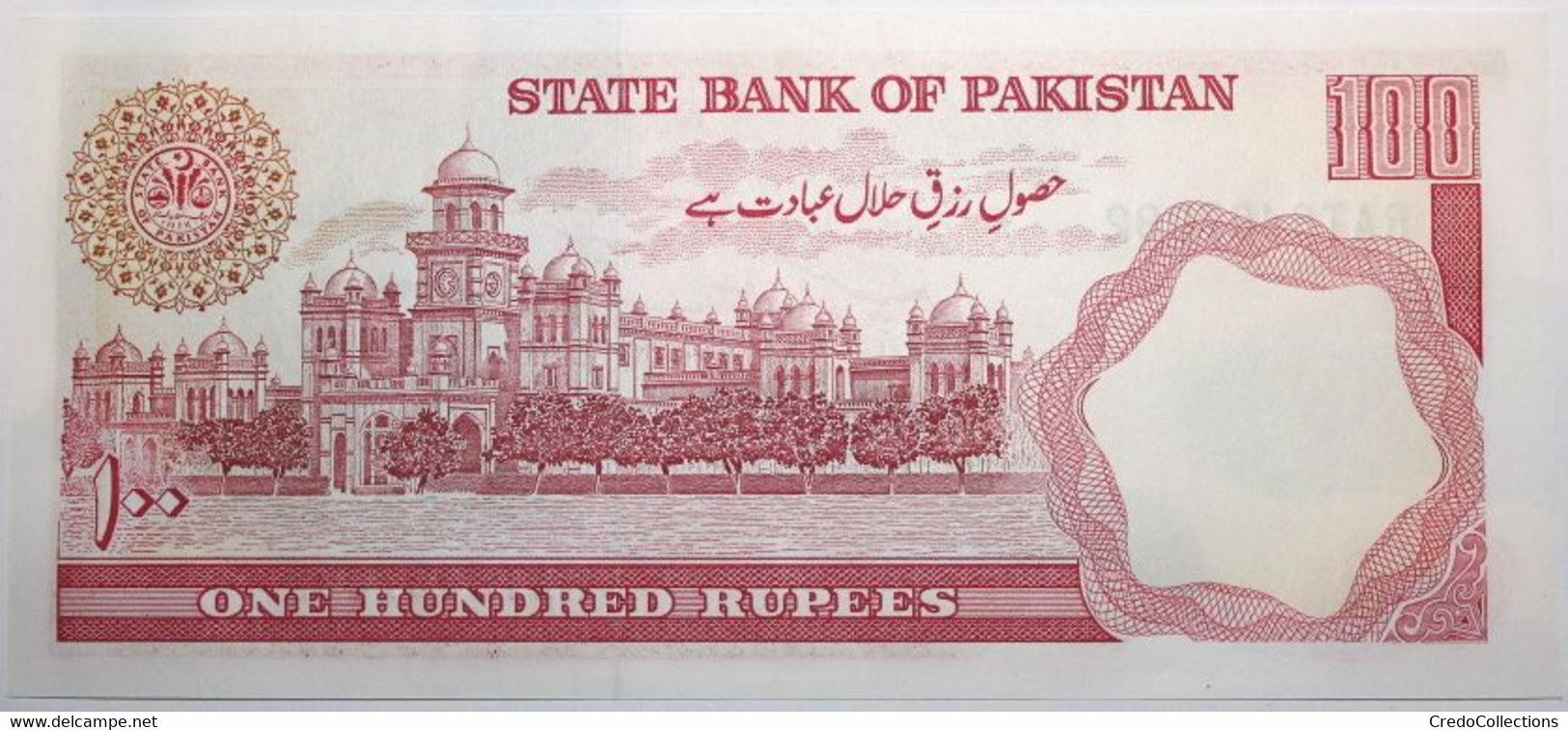 Pakistan - 100 Roupies - 1986 - PICK 41a.6 - NEUF - Pakistan