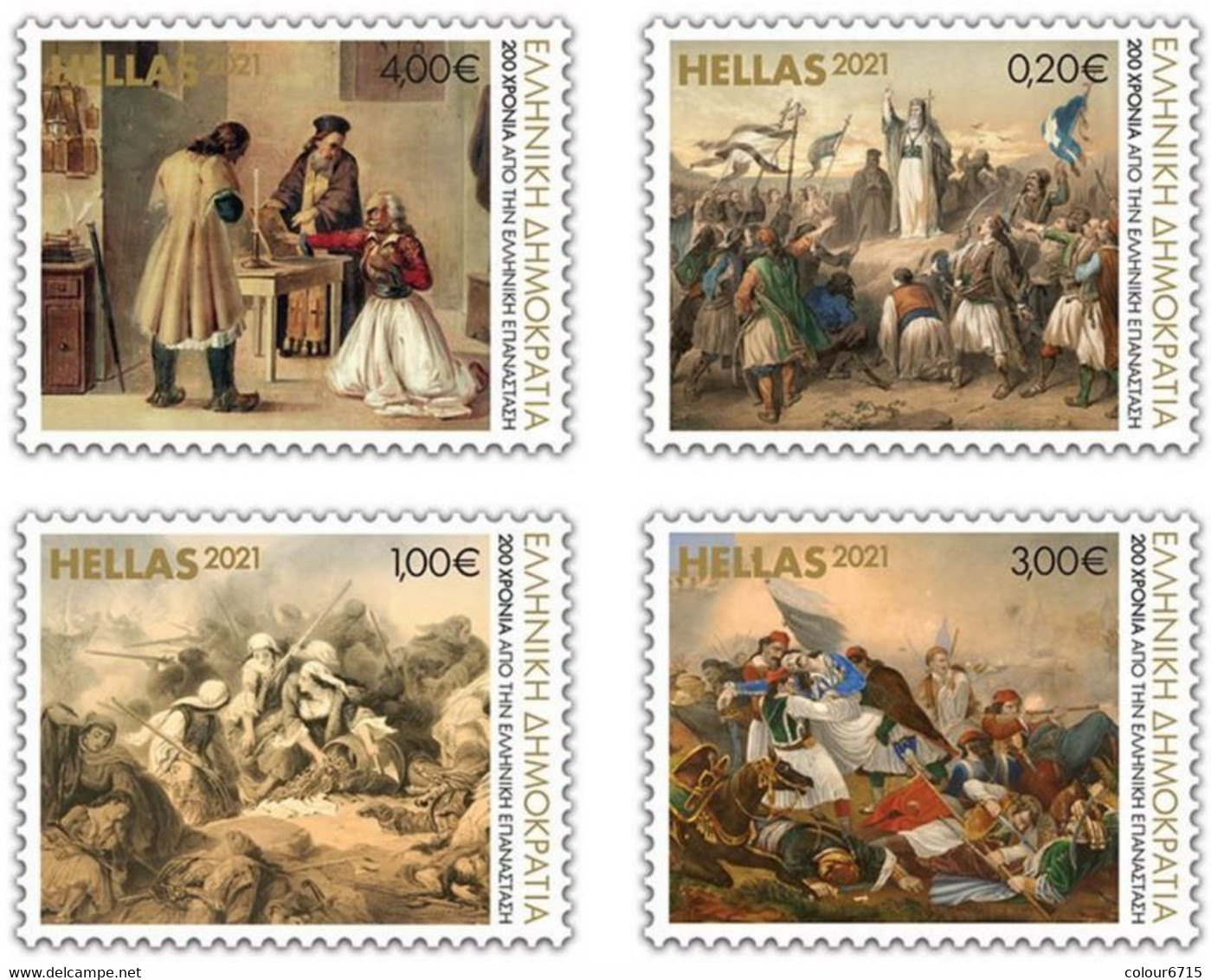 Greece 2021 The 200th Anniversary Of The Greek Revolution - Oaths And Sacrifices For Liberty Stamps 4v MNH - Unused Stamps