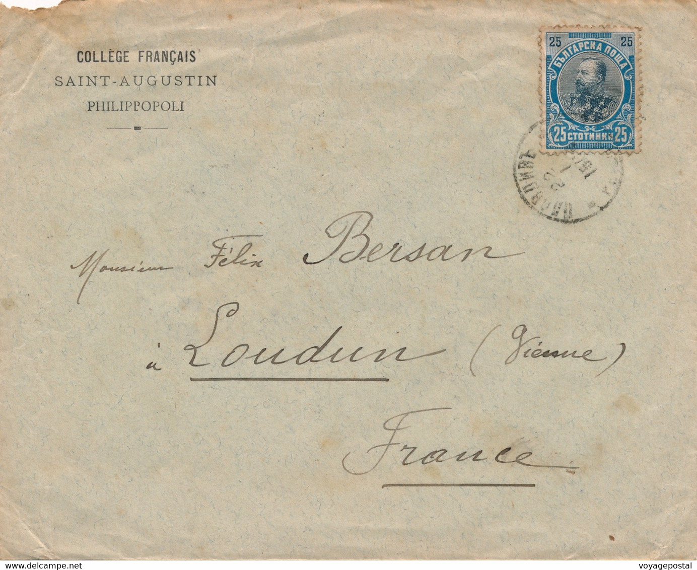 LETTRE BULGARIE COLLEGE FRANÇAIS SAINT AGUSTIN PHILIPPOPOLI COVER BULGARIA - Briefe U. Dokumente