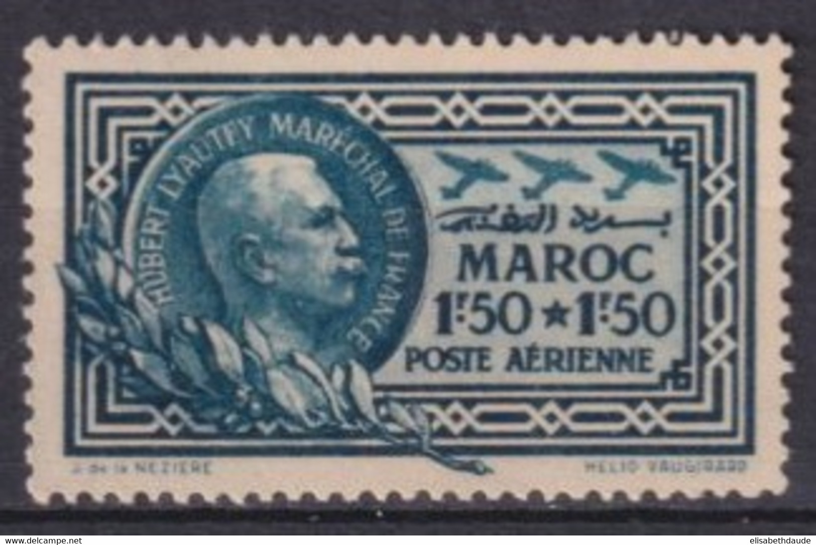 1935 - MAROC - POSTE AERIENNE YVERT N°40  * MLH - COTE = 25 EUR - MARECHAL LYAUTEY - Ongebruikt