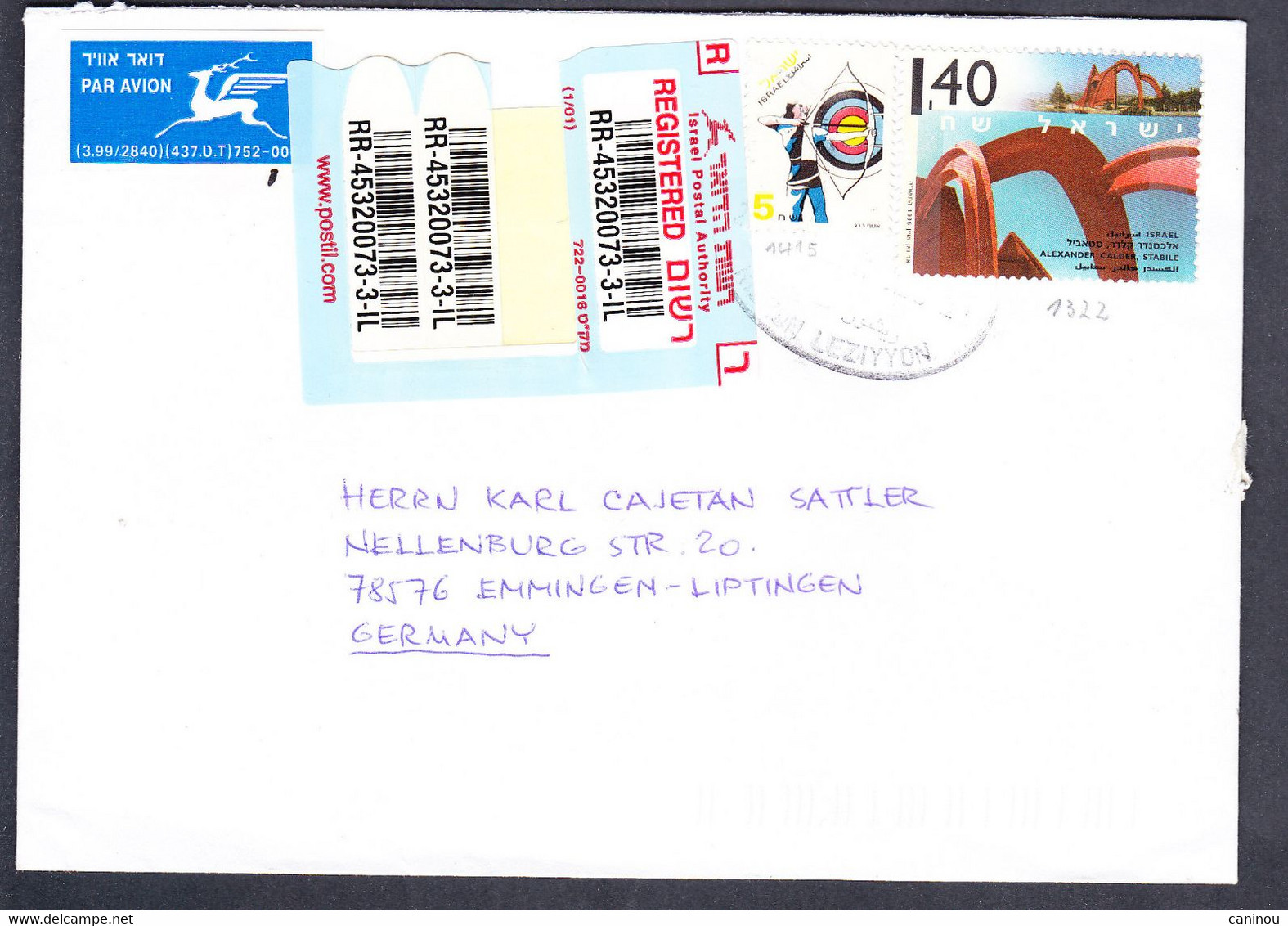 ISRAEL AERIEN RECOMMANDE AFFRANCHISSEMENT MULTIPLE 2001 - Storia Postale