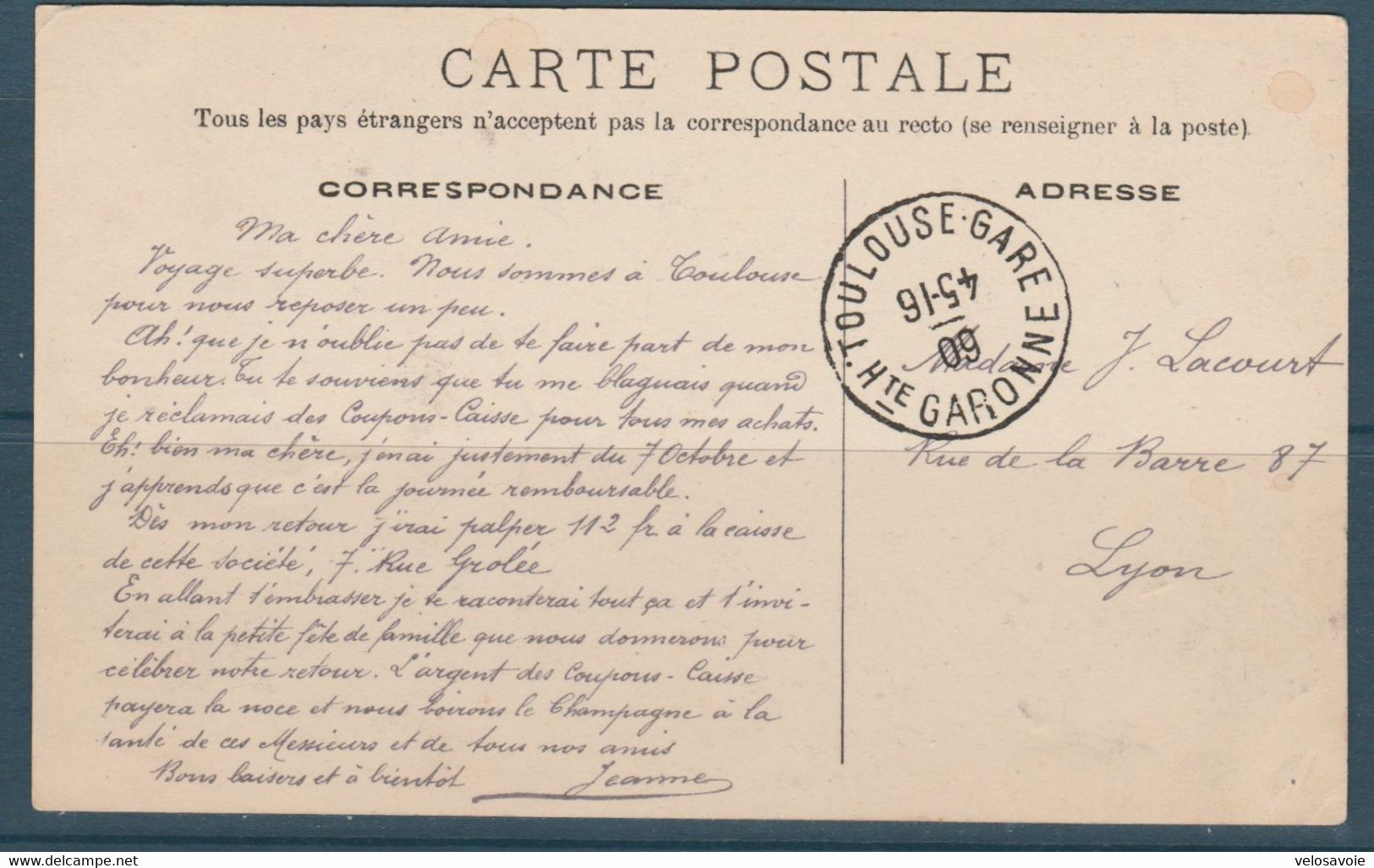 PSEUDO ENTIER SEMEUSE 5c ROUGE OBLITERE TOULOUSE GARE SUR CARTE DE BAYONNE - Private Stationery