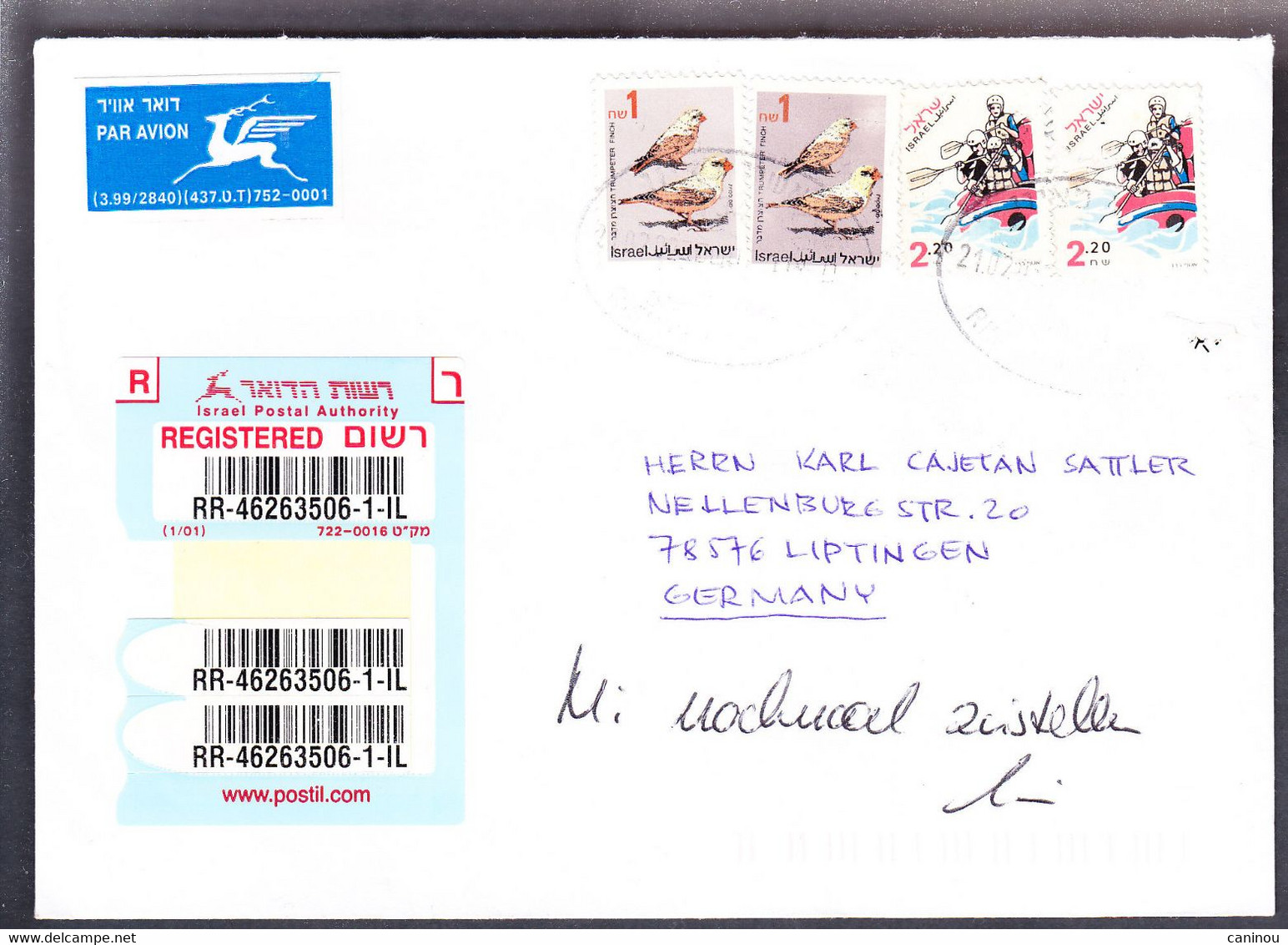 ISRAEL AERIEN RECOMMANDE AFFRANCHISSEMENT MULTIPLE 2002 - Storia Postale