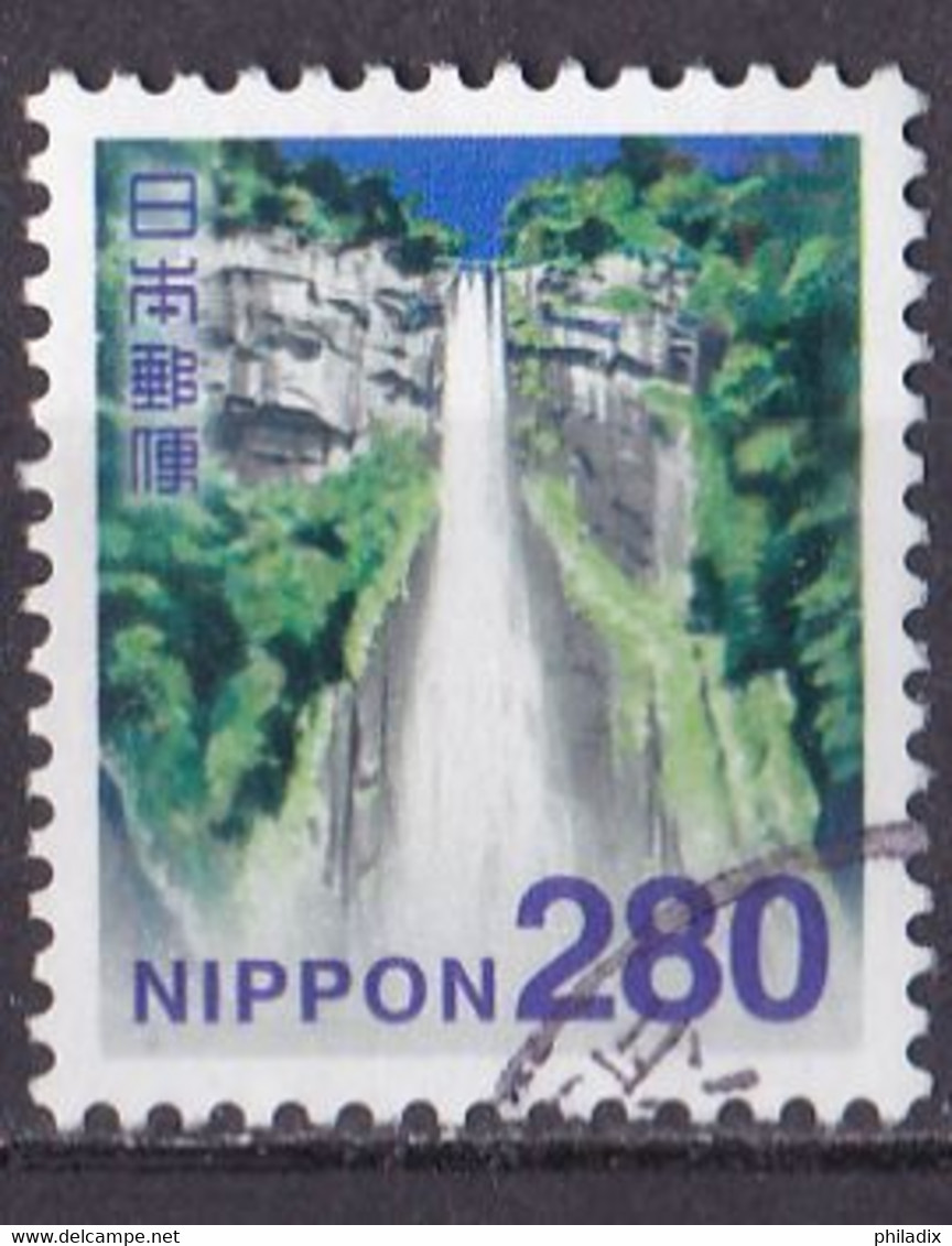 Japan Marke Von 2014 O/used (A1-48) - Gebraucht