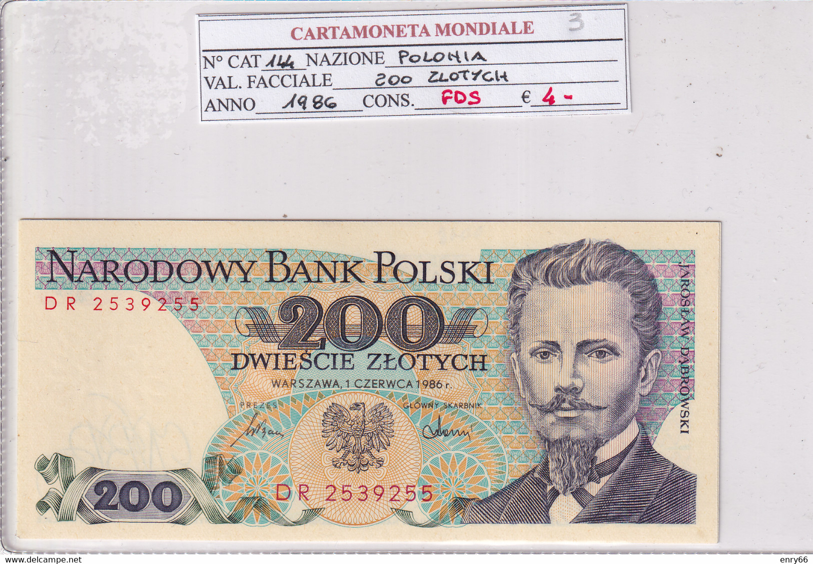 POLONIA 200 ZLOTYCH 1986 P144 - Pologne