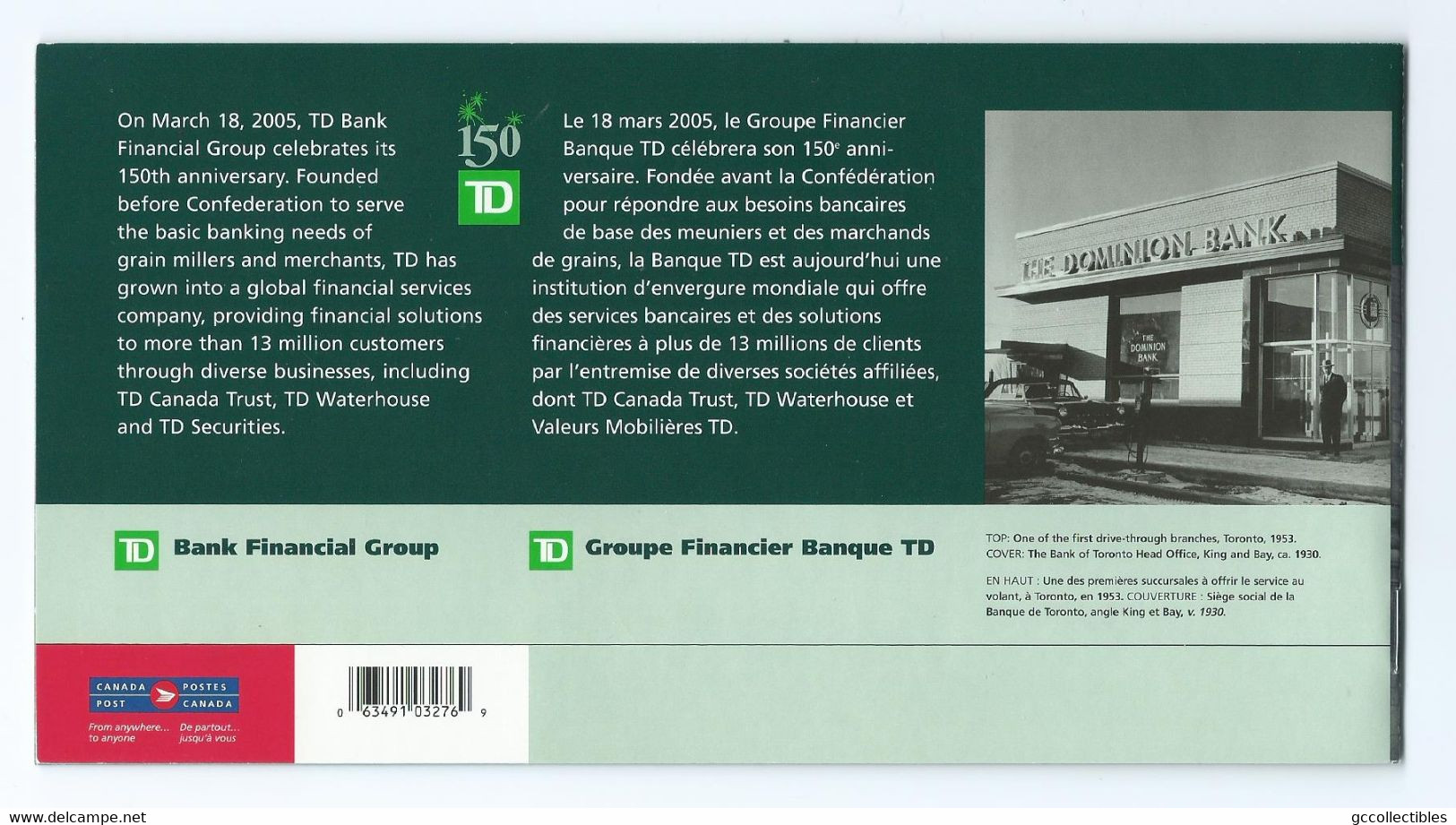 Canada BK309 (# 2094a) - Pane Of 10 In Prestige Booklet - Toronto Dominion Bank - Fogli Completi