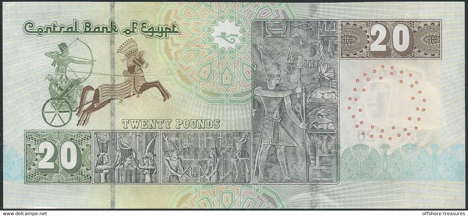 EGYPT 20 POUNDS / POUND BANKNOTE M 100 REPLACEMENT 2020 SIGN# 24 Tarek Amer AU+ P#74 WM Princess Nofret And Electrotype - Egitto