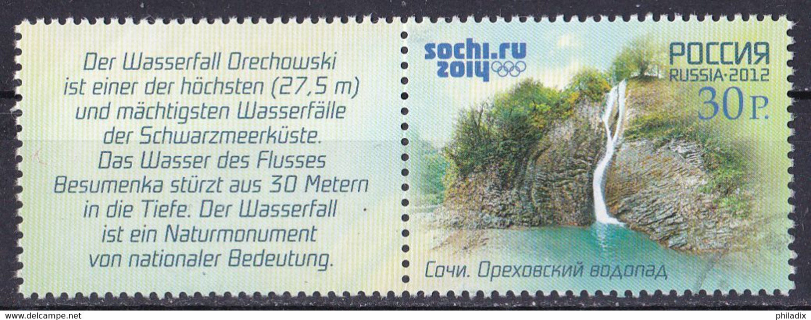 Rußland Marke Von 2012 O/used (A1-49) - Gebraucht