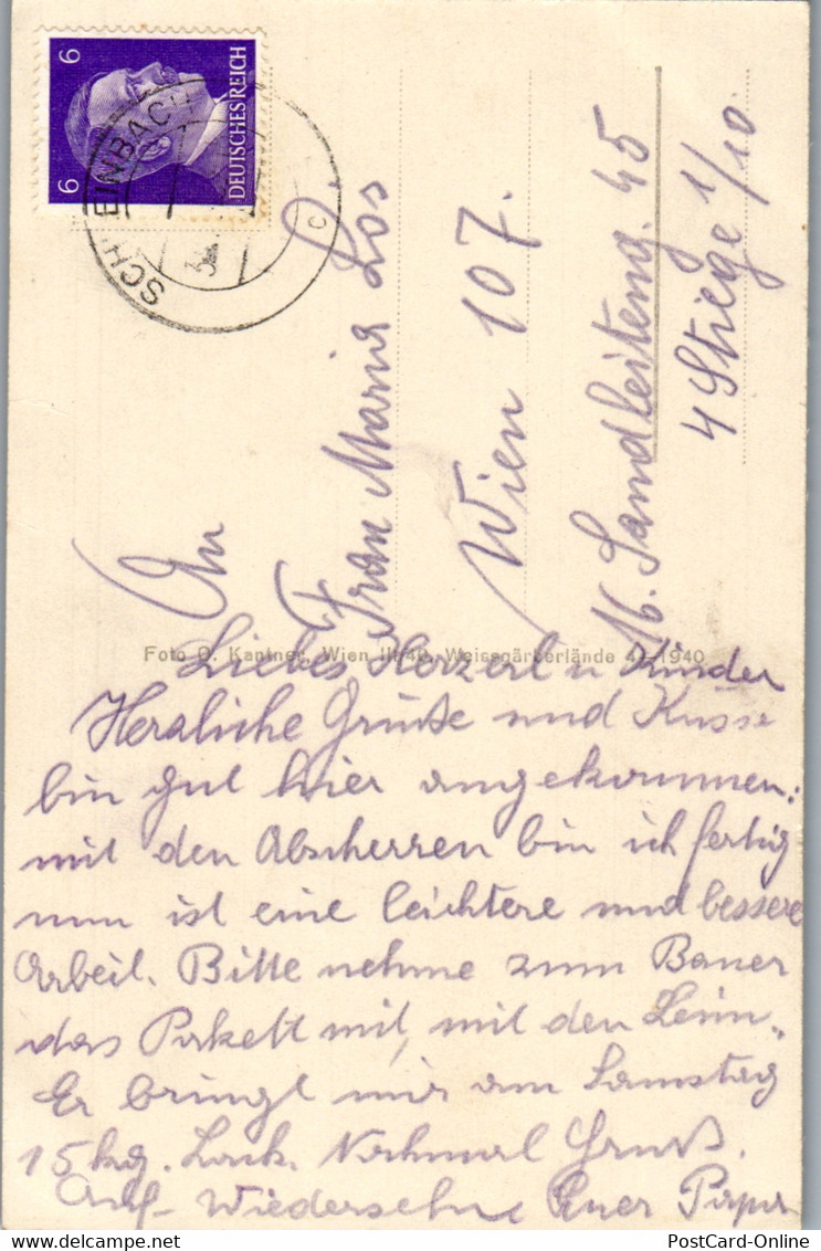 40285 - Niederösterreich - Luisenmühle Im Kreuttal , P. Schleinbach A. D. Ostbahn - Gelaufen - Mistelbach