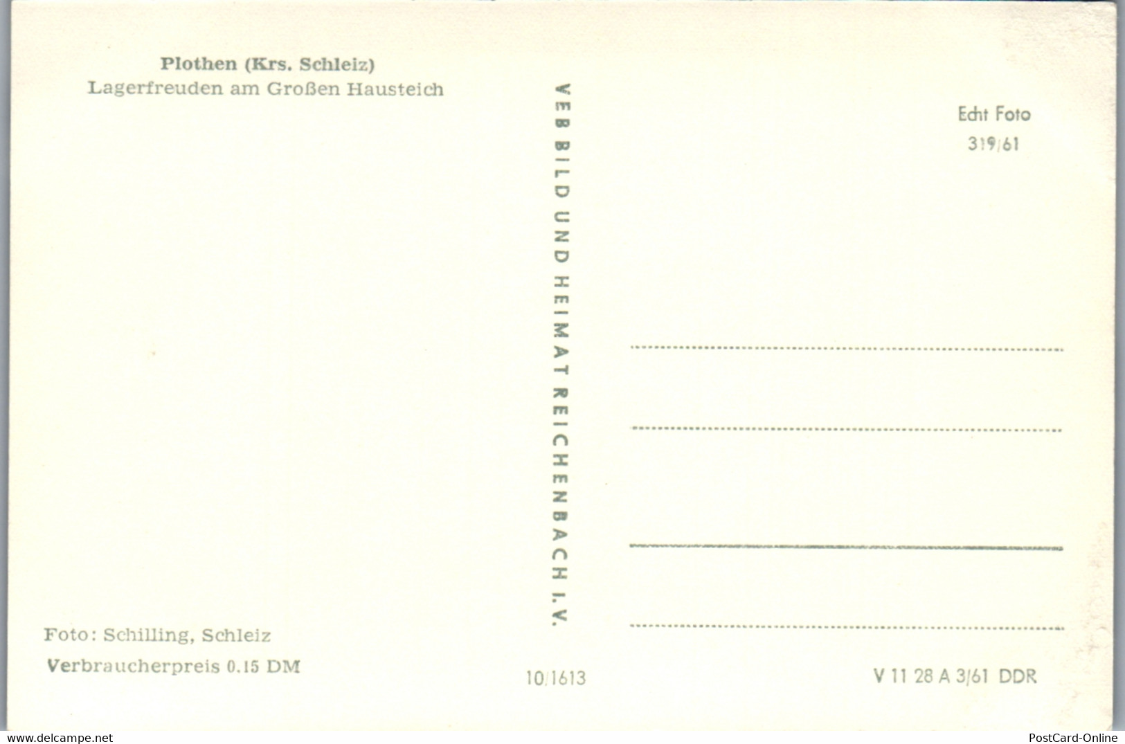 40493 - Deutschland - Plothen , Krs. Schleiz , Lagerfreuden Am Großen Hausteich , Zelten , Camping - Nicht Gelaufen - Schleiz