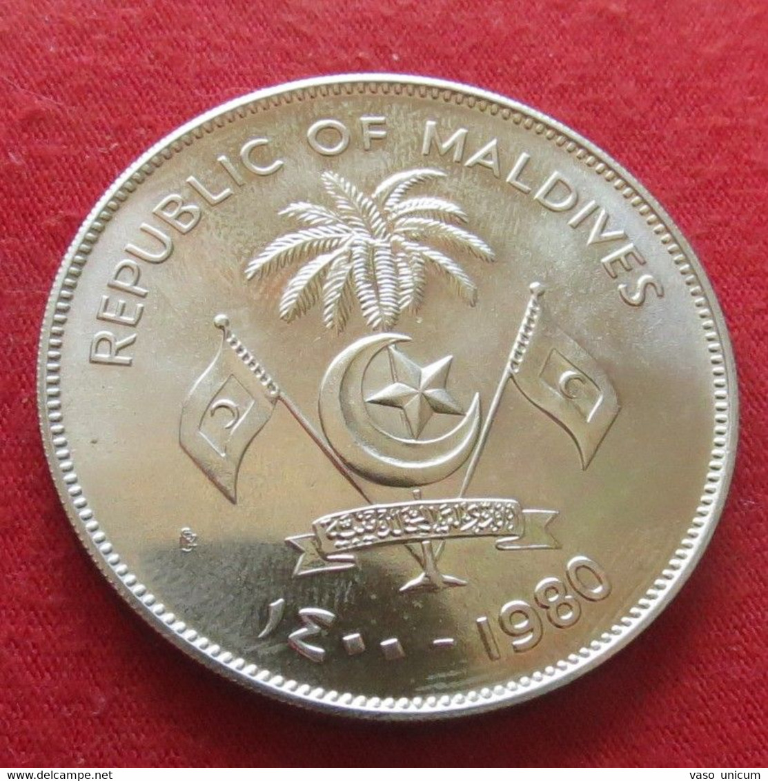 Maldives 10 Rupee 1980 FAO F.a.o. Unc - Maldiven