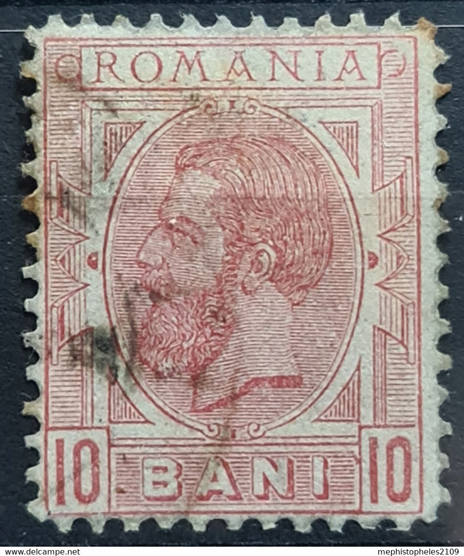 ROMANIA 1898 - Canceled - Sc# 123 - 1858-1880 Moldavie & Principauté