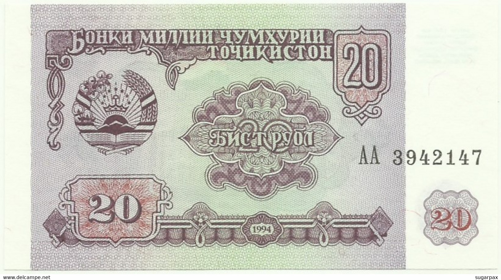 Tajikistan - 20 Rubles - 1994 - P 4 - Unc. - Serie AA - Tadschikistan