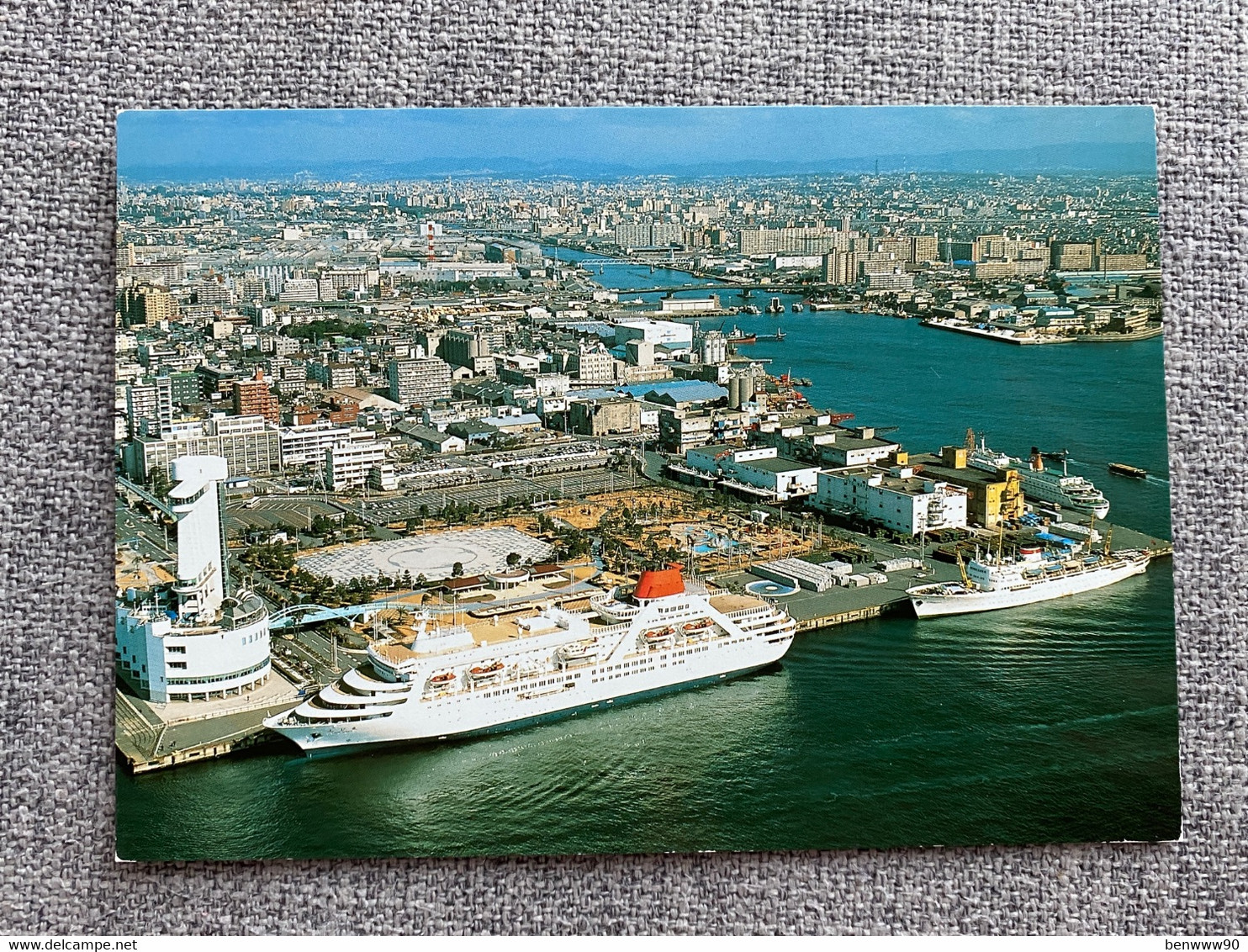 Nagoya Port, Japan Nagoya Postcard - Nagoya