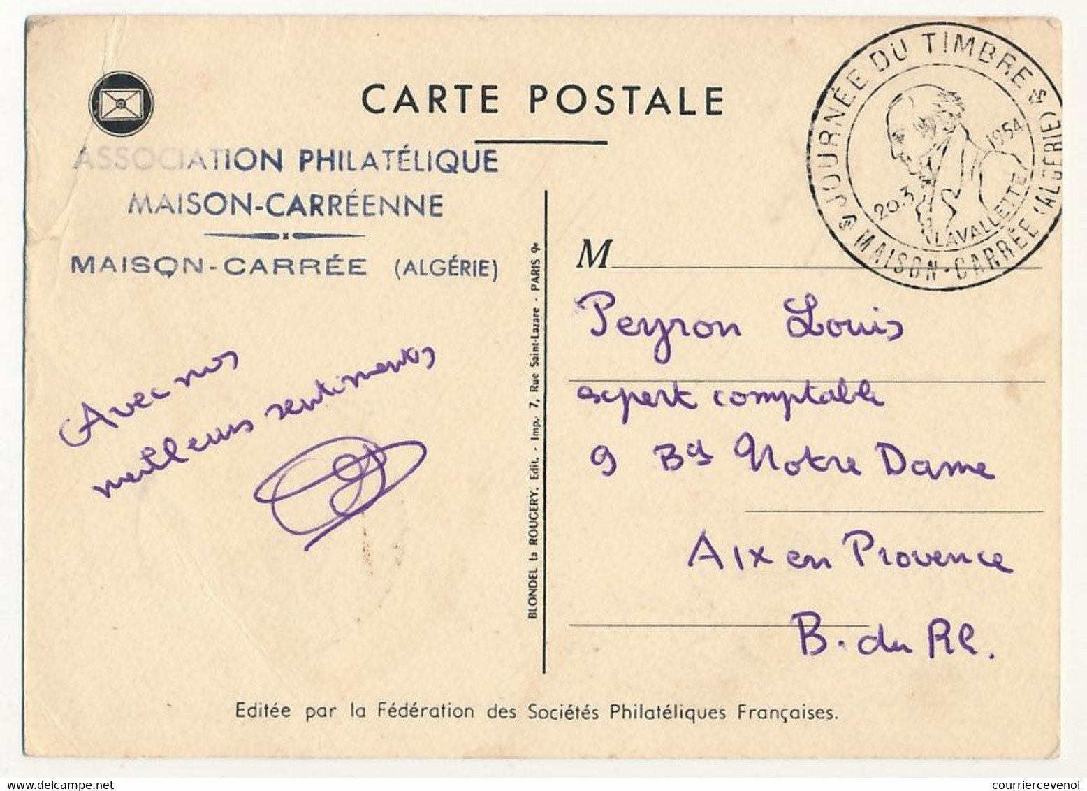 ALGERIE - Carte Maximum (fédérale) Journée Du Timbre 1954 - Maison Carrée 20/3/1954 - Maximum Cards