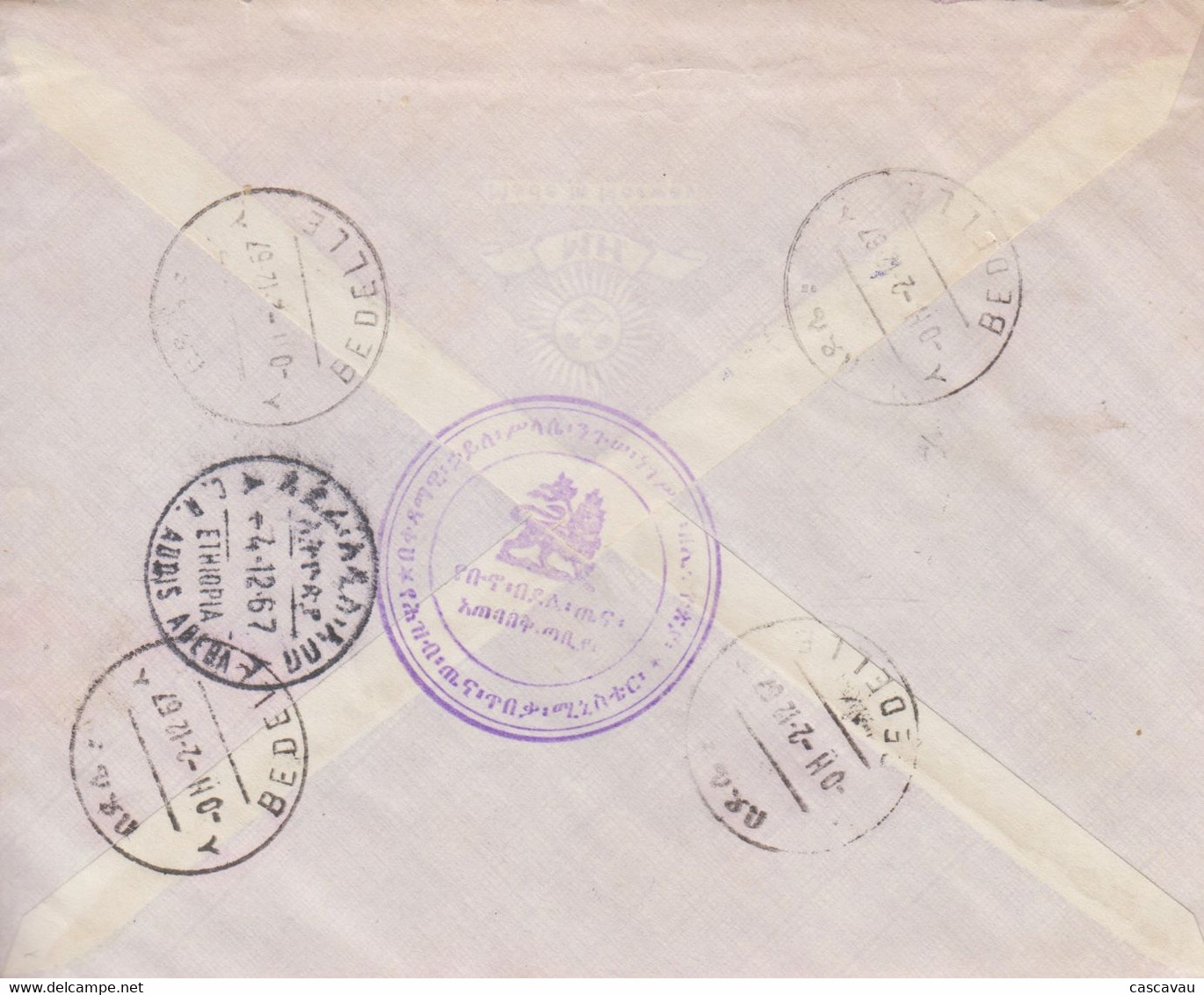 Enveloppe  Recommandée   ETHIOPIE   Poste  Aérienne  1967 - Etiopia